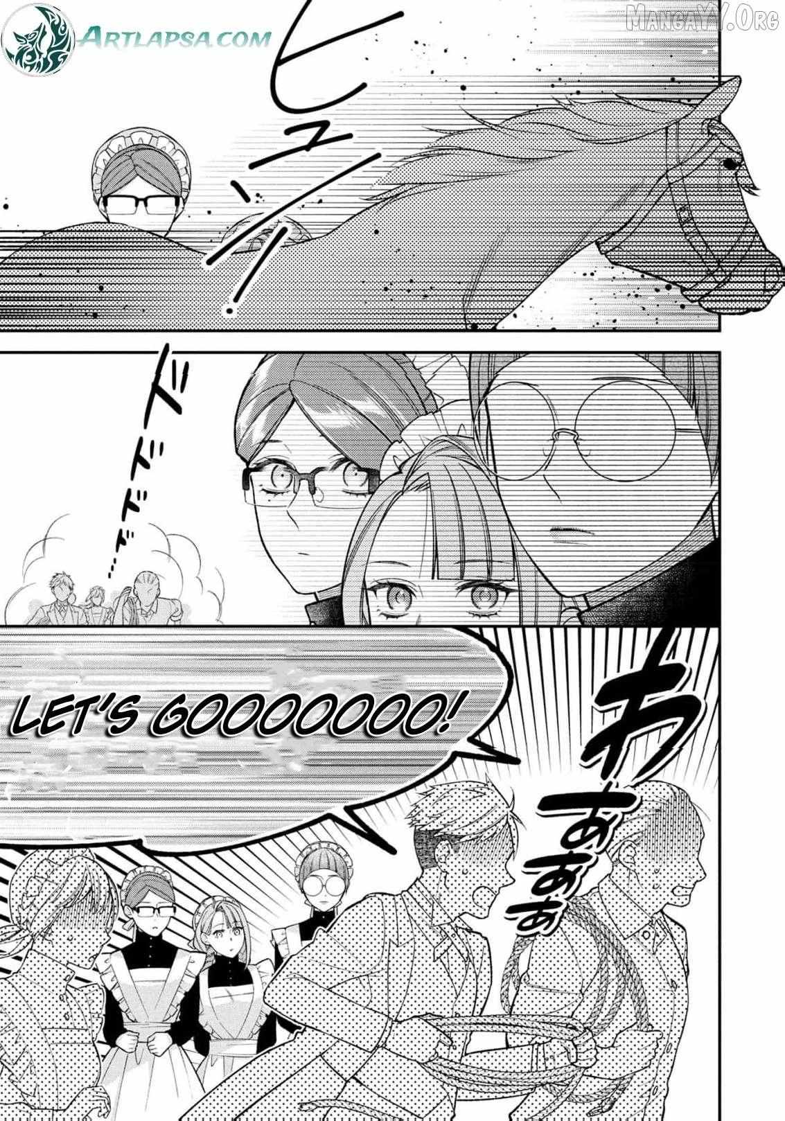 ‏a wife and a maid at the same time Chapter 13 page 4 - 