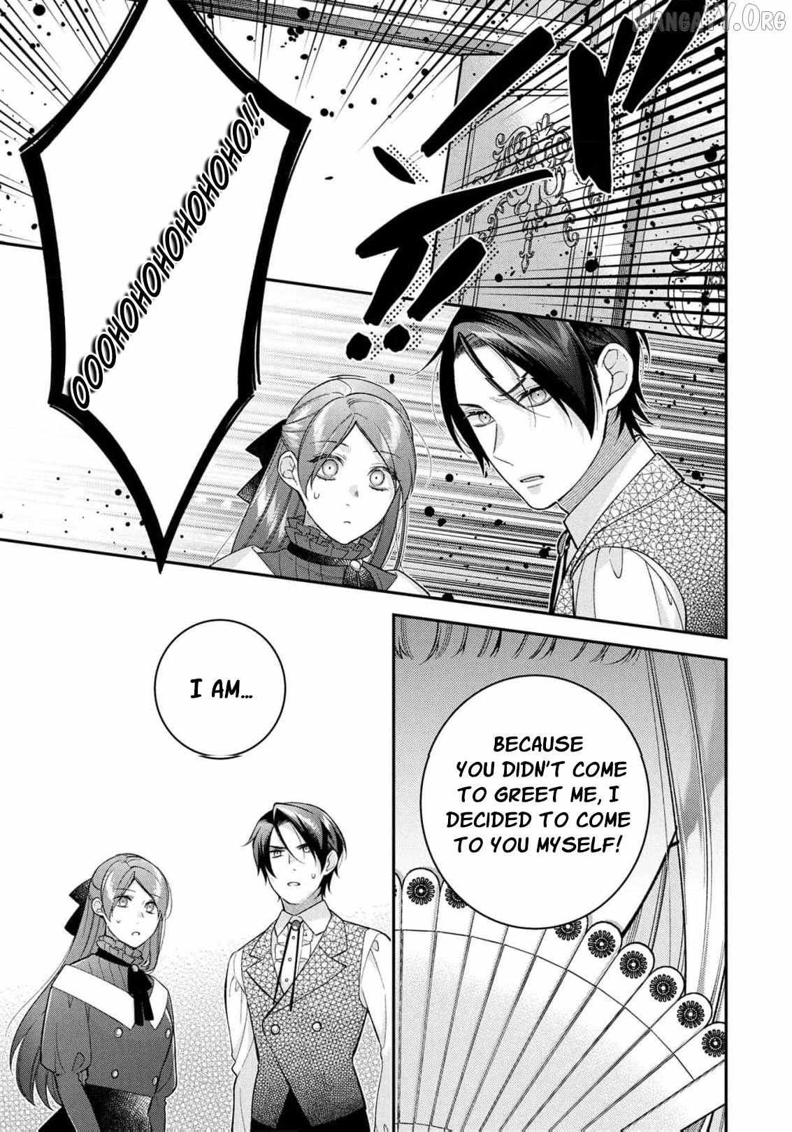‏a wife and a maid at the same time Chapter 13 page 32 - 