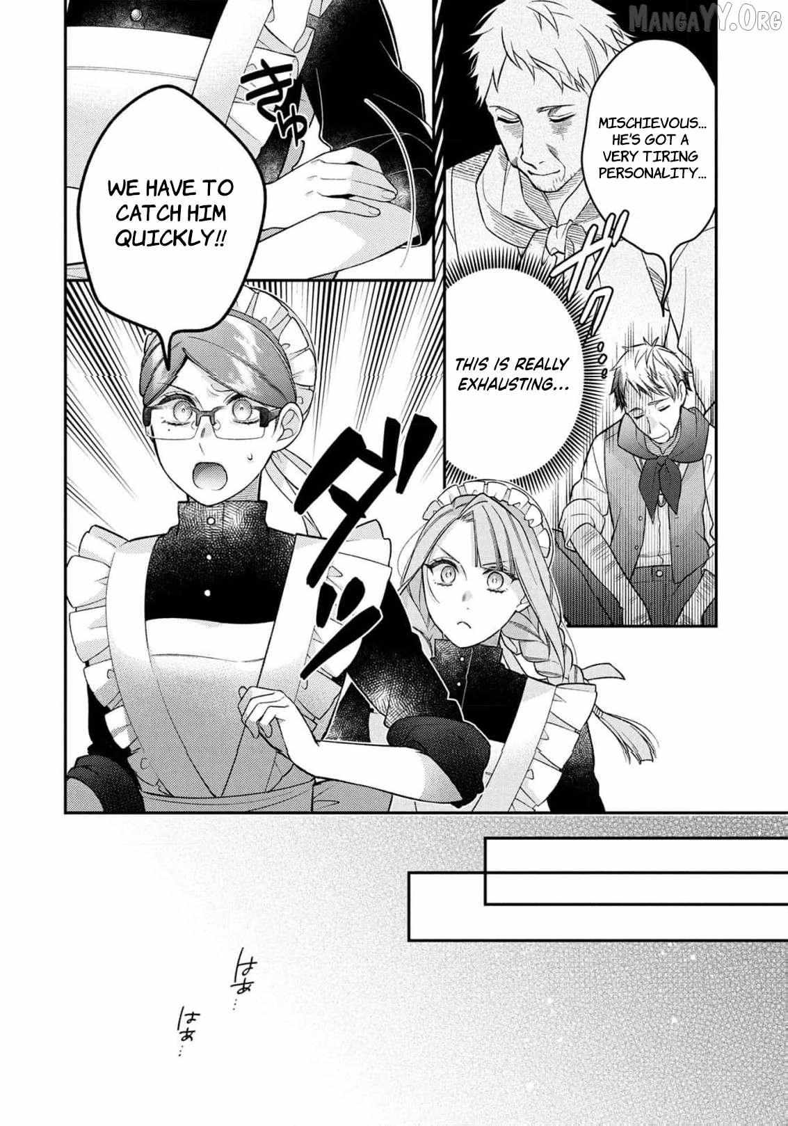 ‏a wife and a maid at the same time Chapter 13 page 7 - 