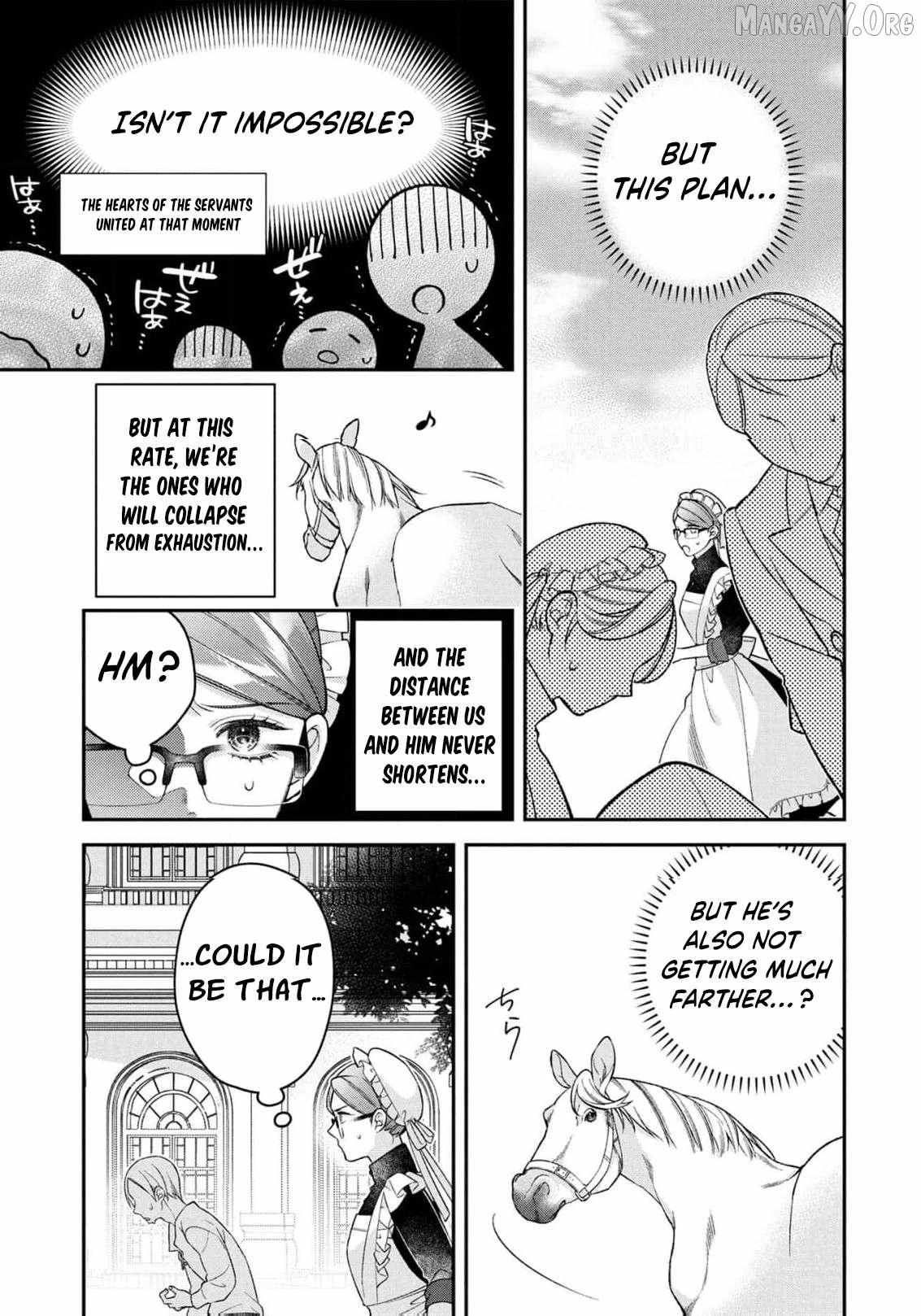 ‏a wife and a maid at the same time Chapter 13 page 8 - 