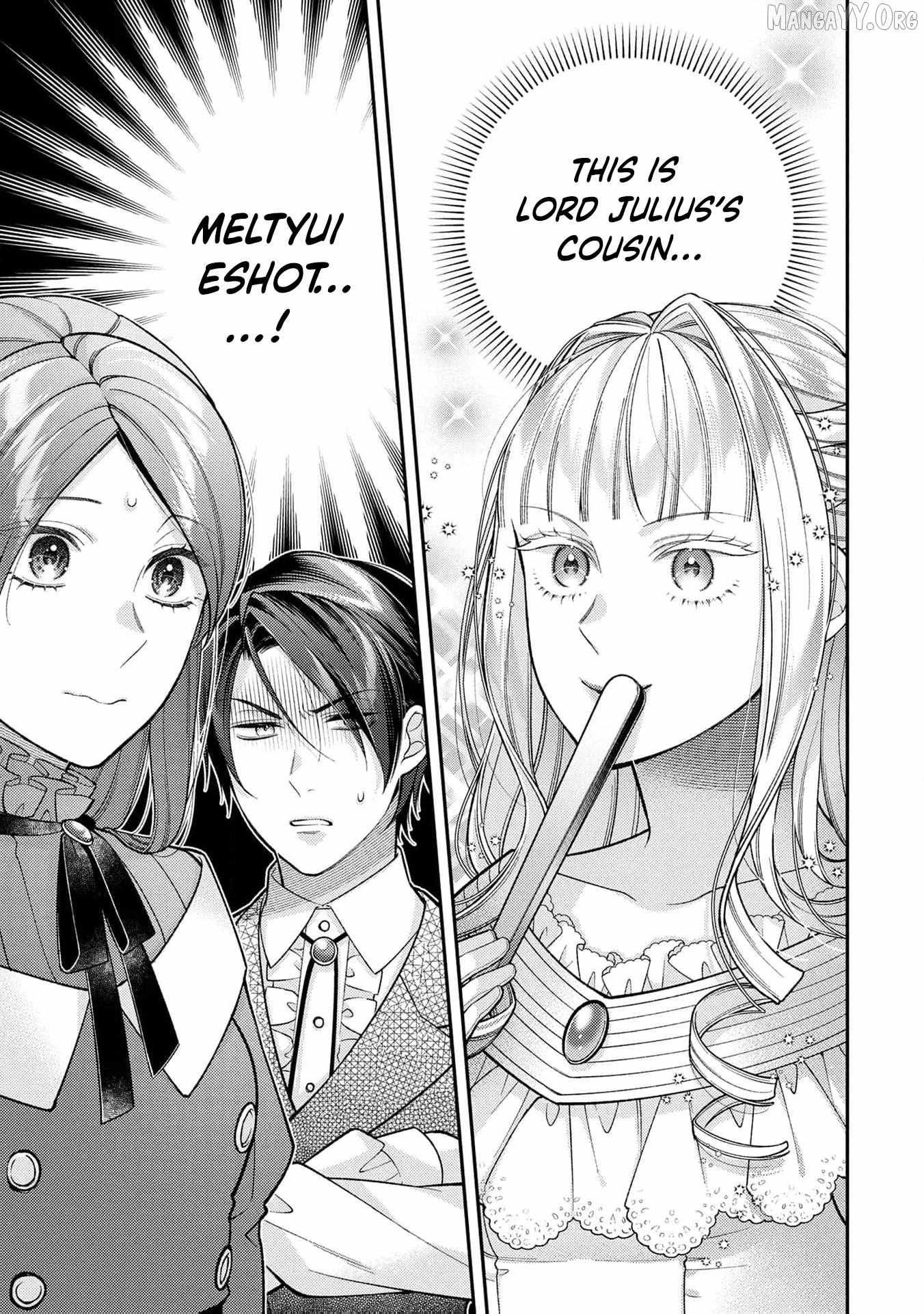 ‏a wife and a maid at the same time Chapter 14 page 2 - 