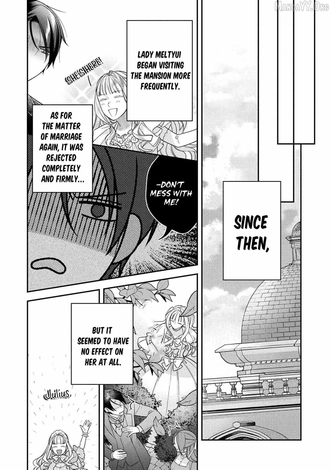 ‏a wife and a maid at the same time Chapter 14 page 15 - 