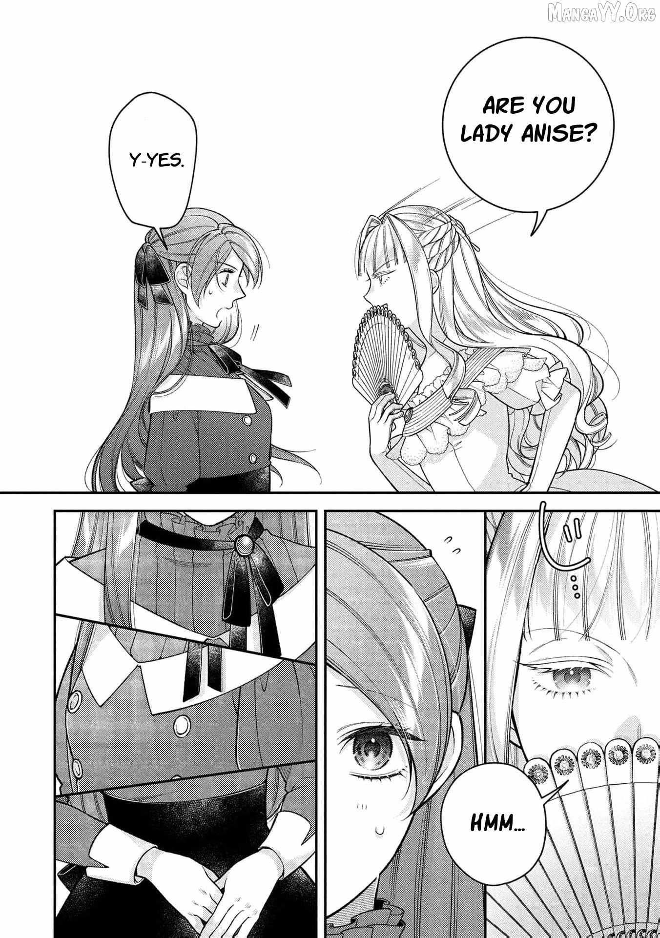 ‏a wife and a maid at the same time Chapter 14 page 3 - 