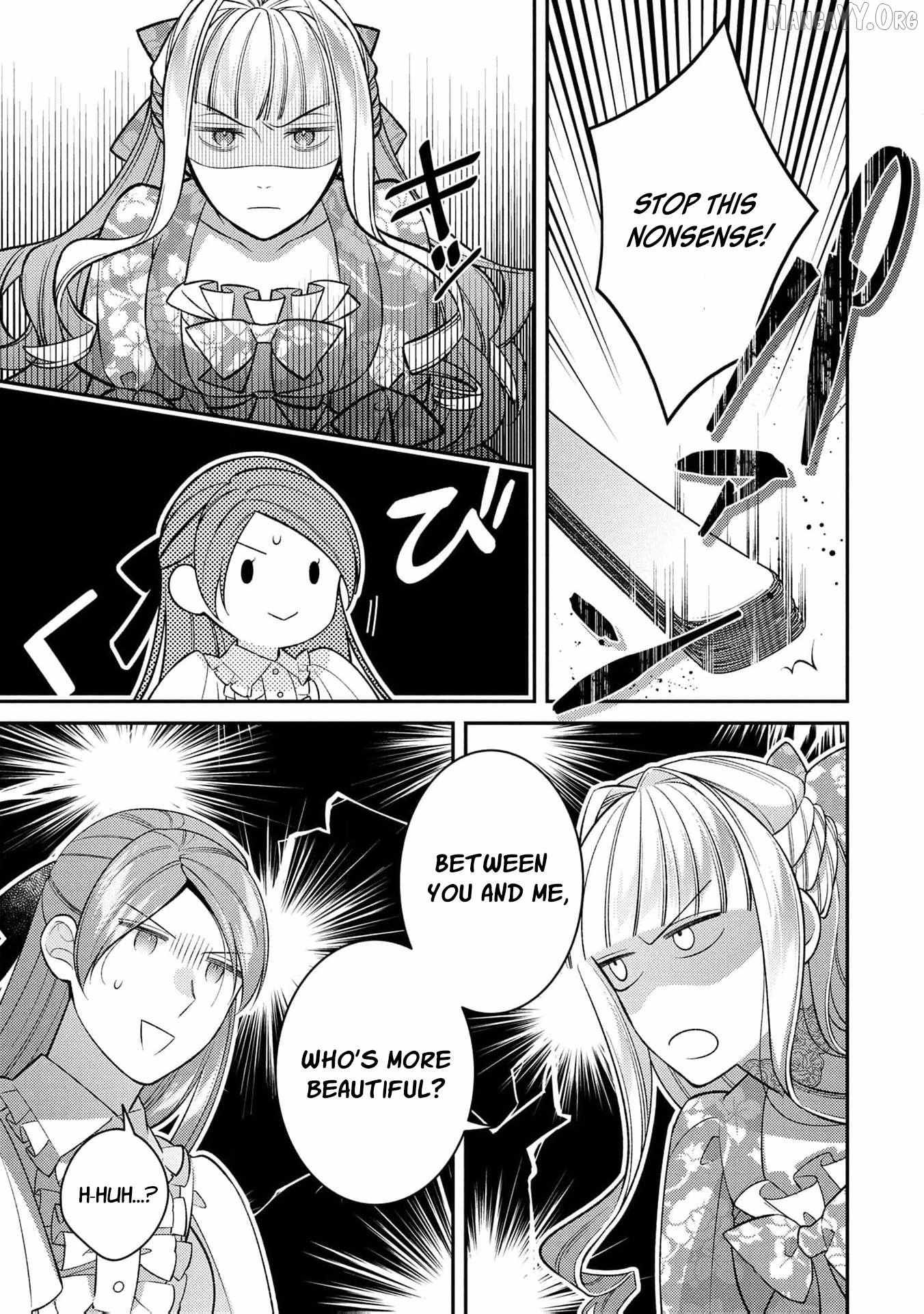 ‏a wife and a maid at the same time Chapter 14 page 22 - 