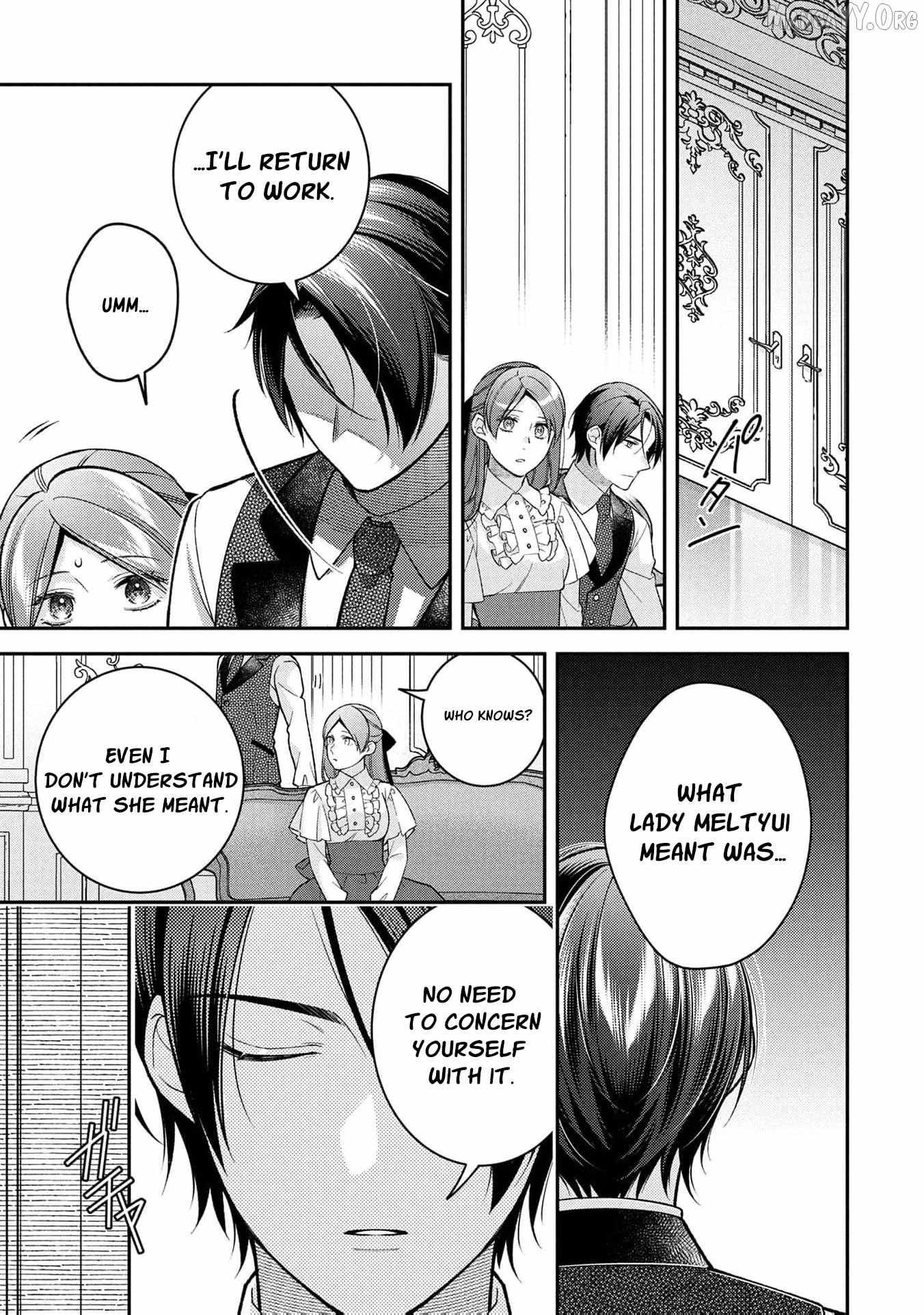 ‏a wife and a maid at the same time Chapter 14 page 26 - 