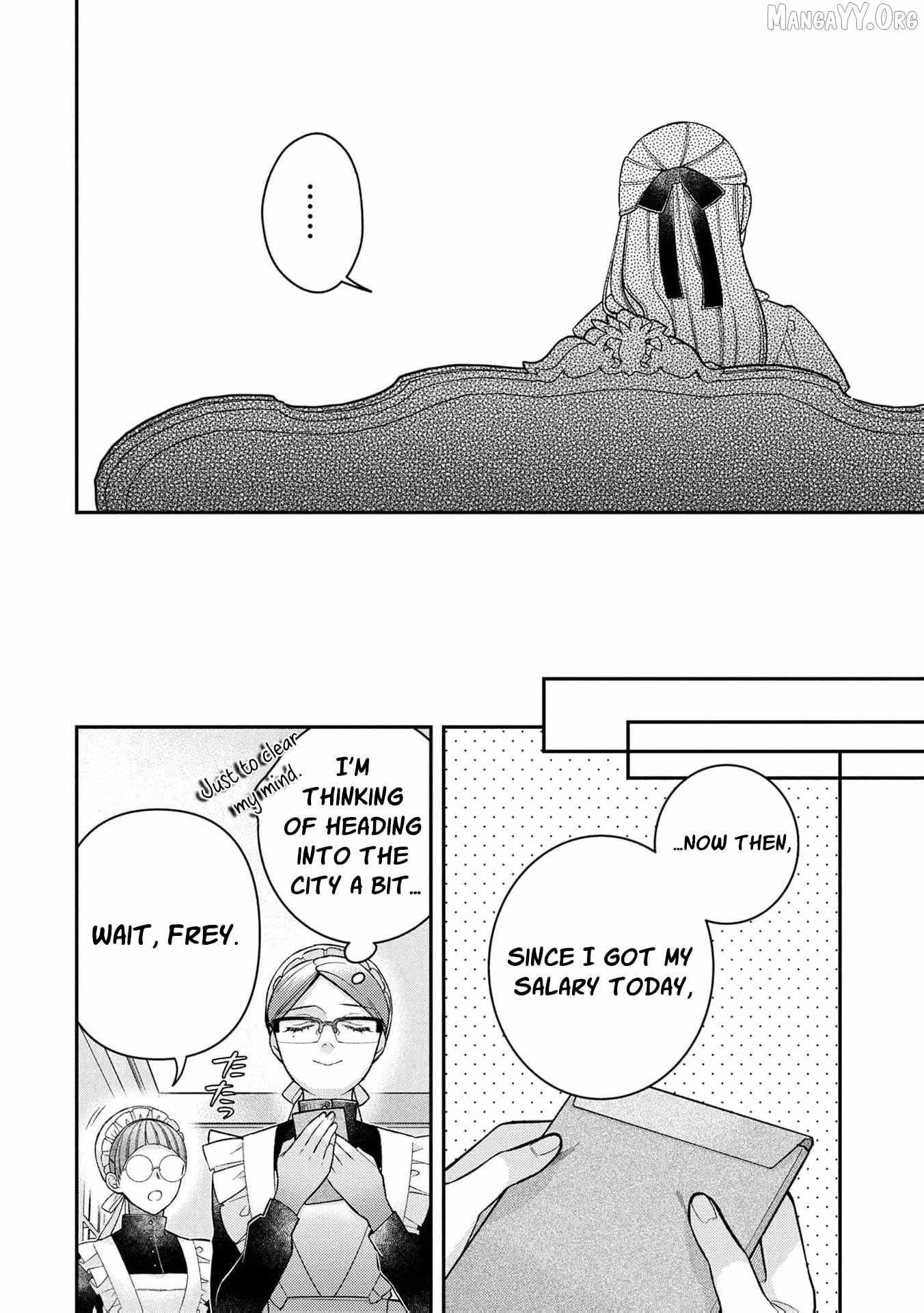 ‏a wife and a maid at the same time Chapter 14 page 27 - 