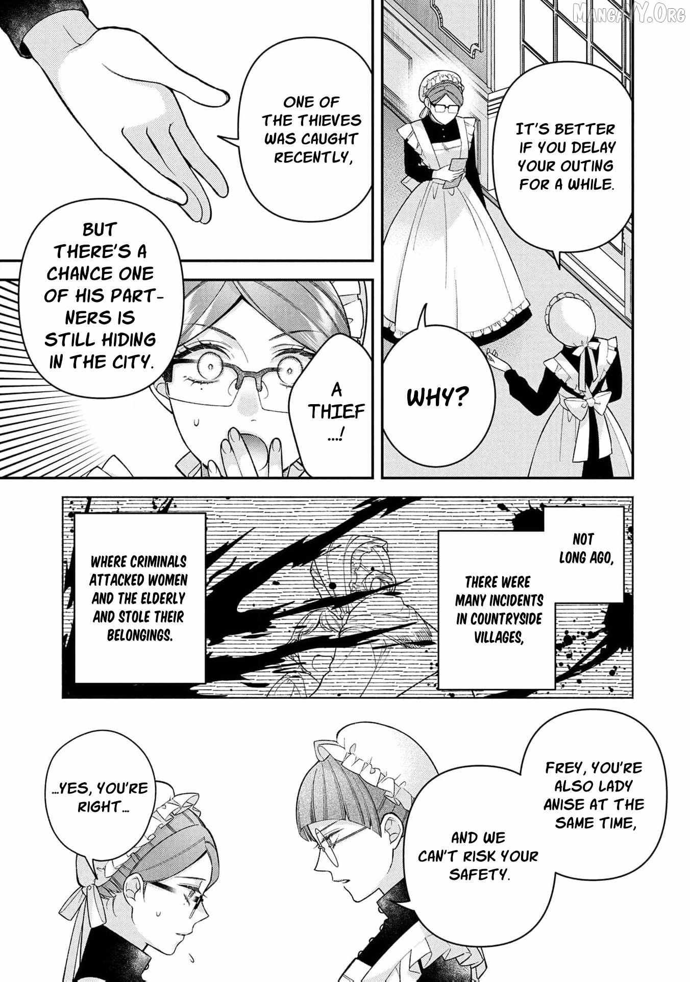 ‏a wife and a maid at the same time Chapter 14 page 28 - 