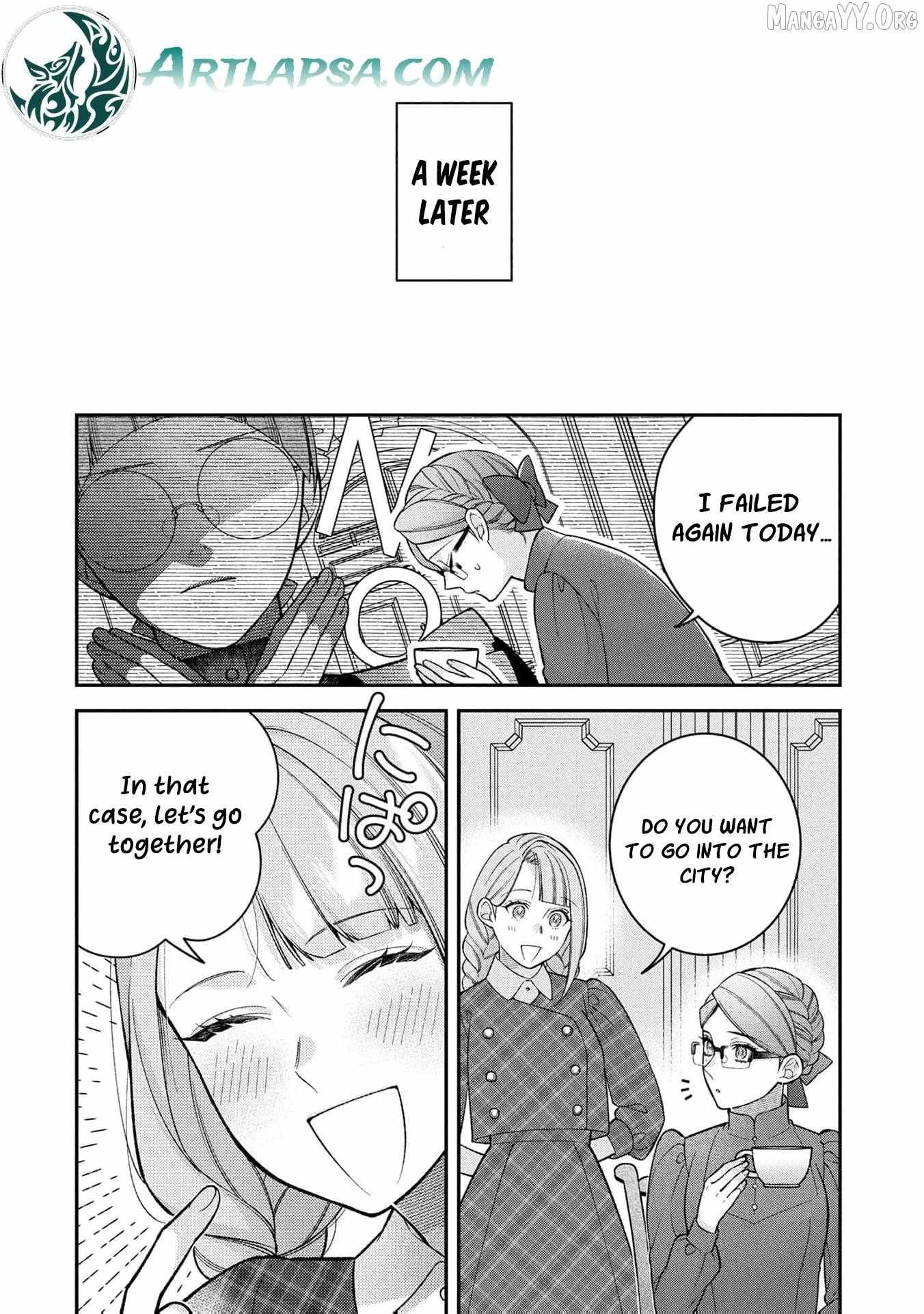 ‏a wife and a maid at the same time Chapter 14 page 29 - 