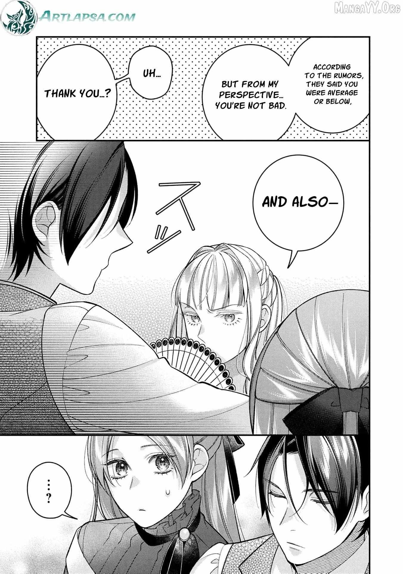 ‏a wife and a maid at the same time Chapter 14 page 4 - 