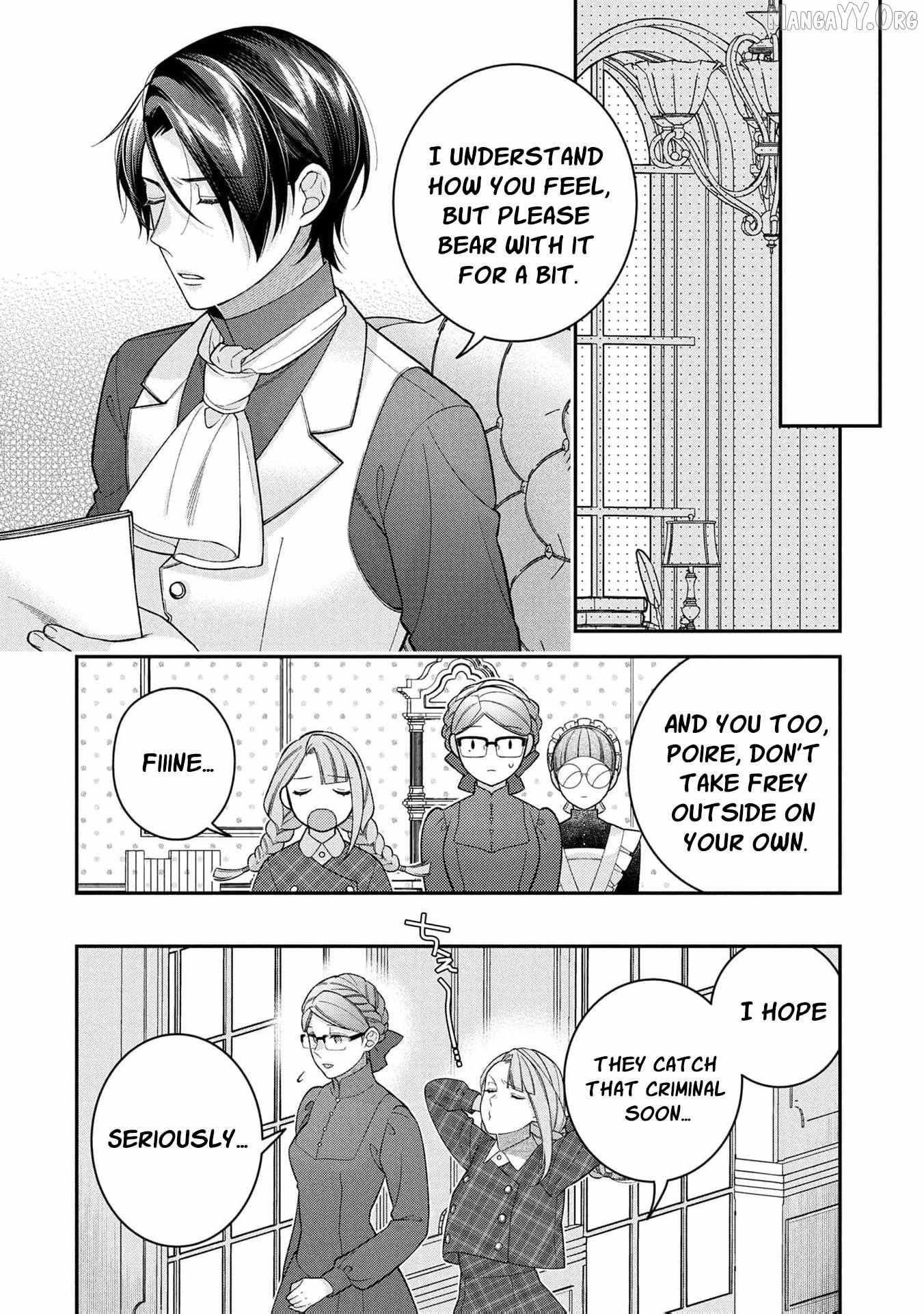 ‏a wife and a maid at the same time Chapter 14 page 31 - 