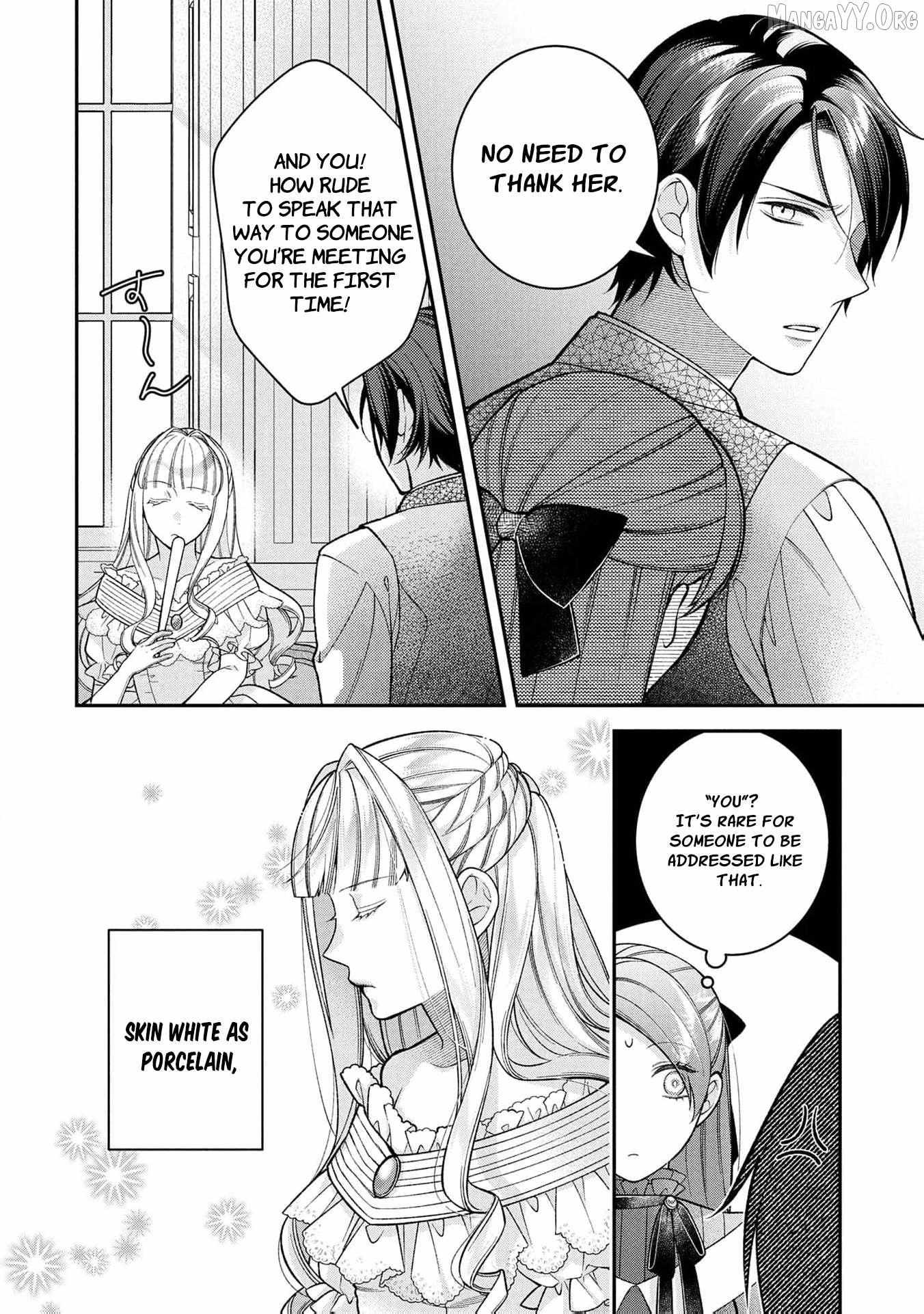 ‏a wife and a maid at the same time Chapter 14 page 5 - 