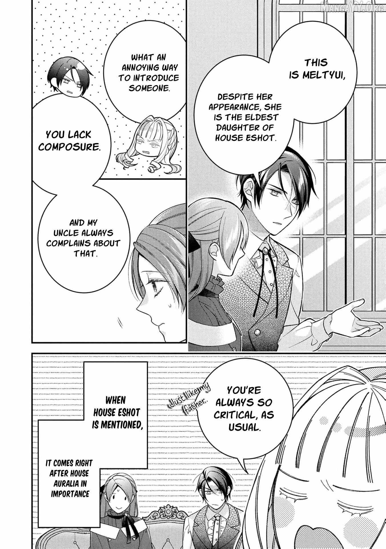 ‏a wife and a maid at the same time Chapter 14 page 7 - 
