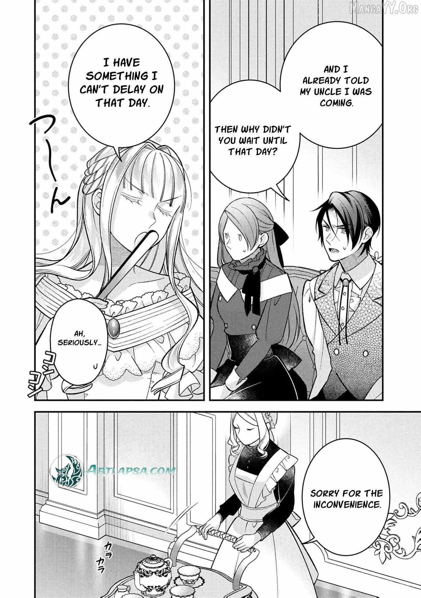 ‏a wife and a maid at the same time Chapter 14 page 9 - 