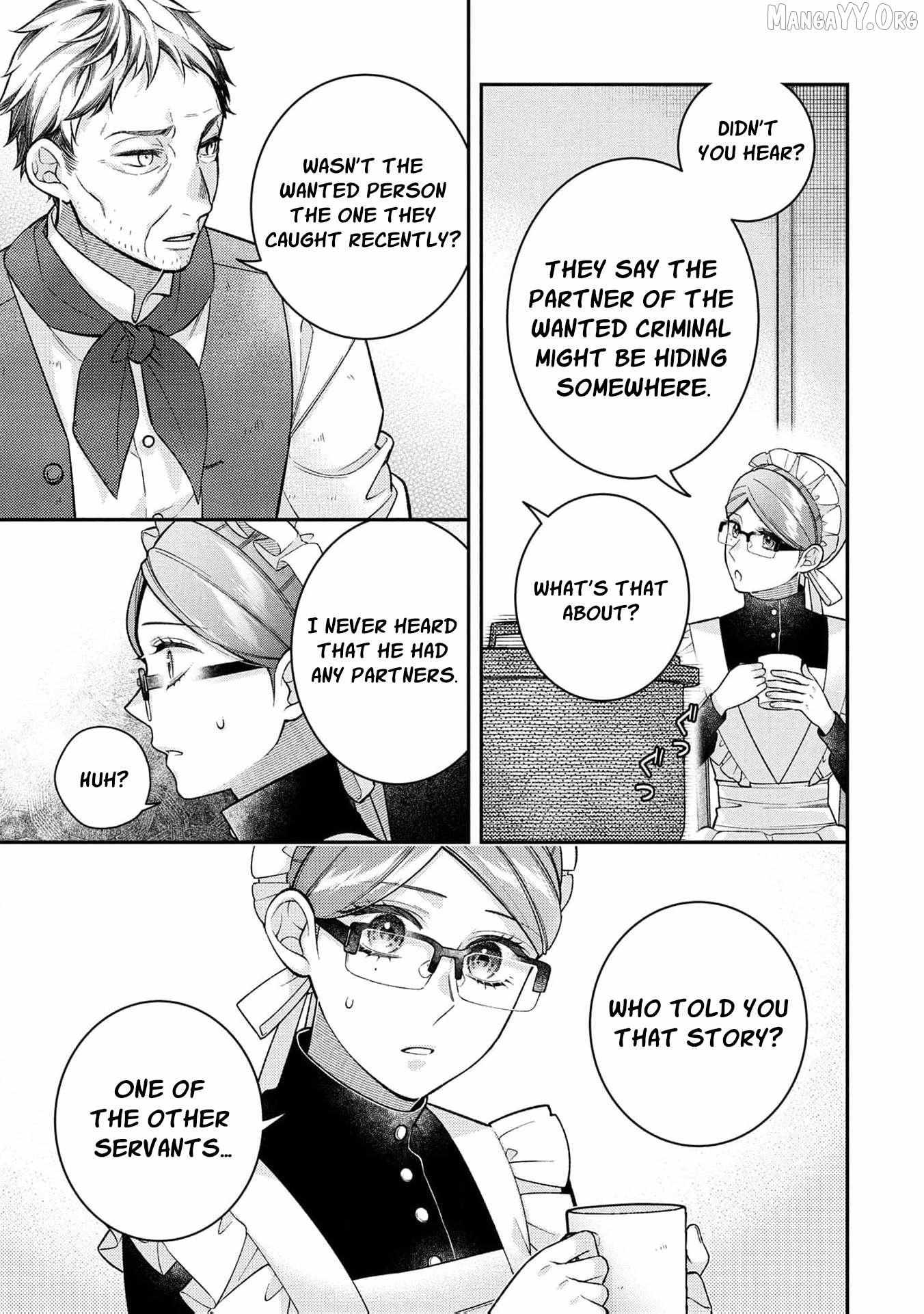‏a wife and a maid at the same time Chapter 15 page 11 - 