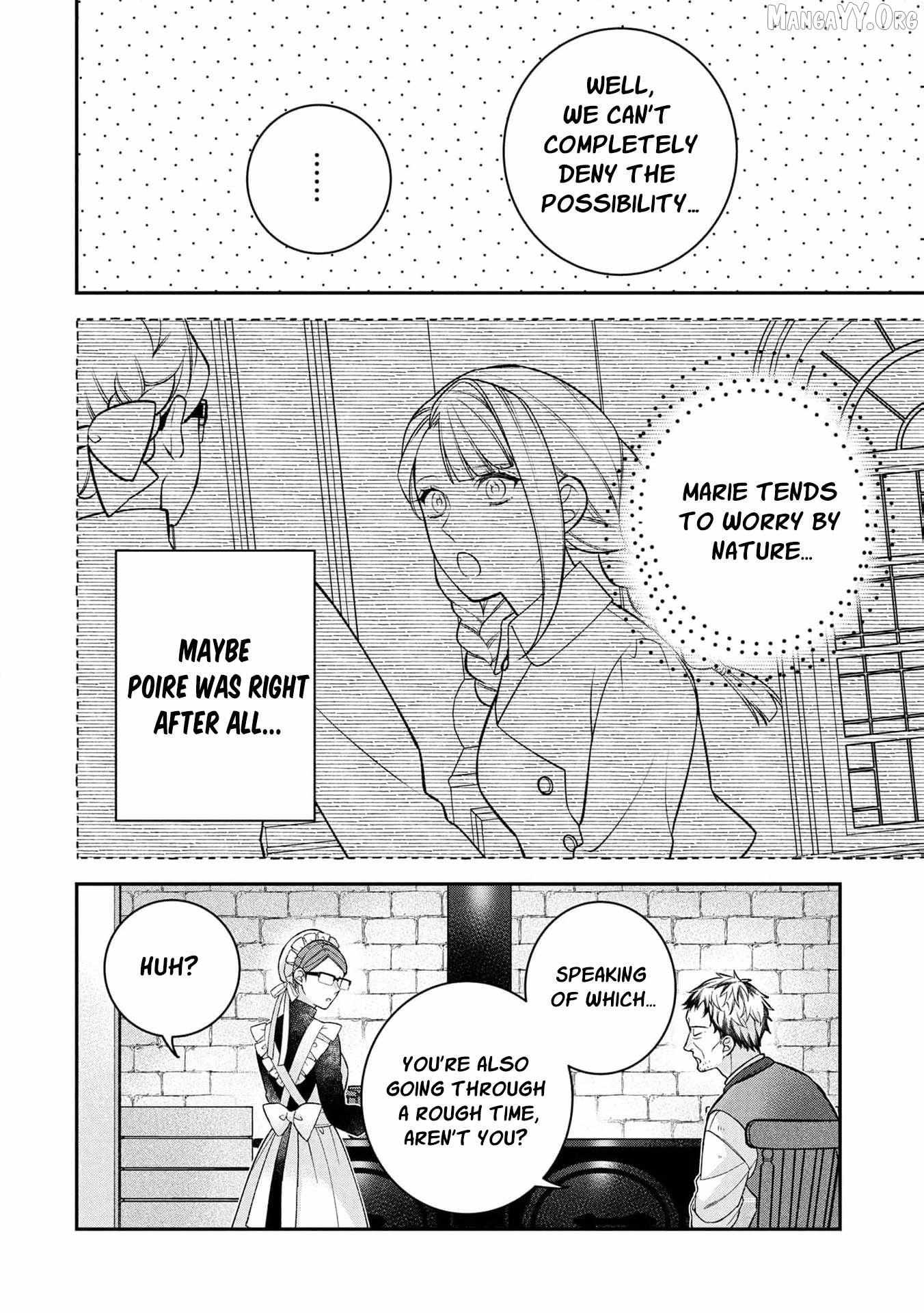 ‏a wife and a maid at the same time Chapter 15 page 12 - 