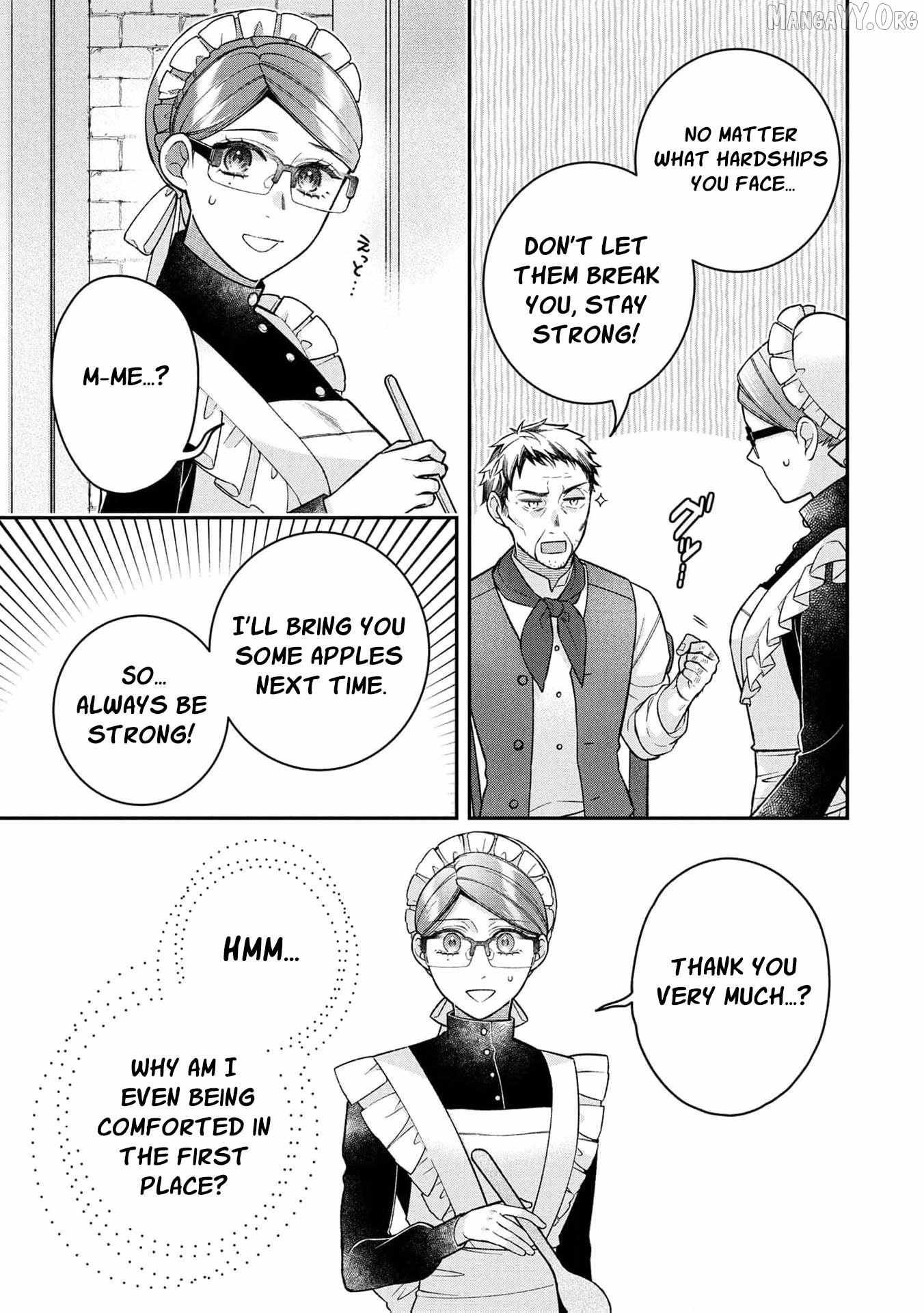 ‏a wife and a maid at the same time Chapter 15 page 13 - 