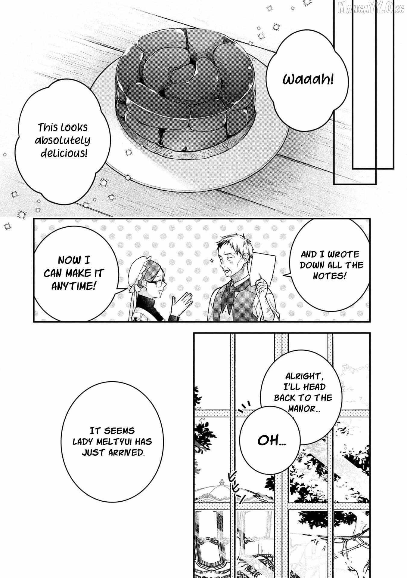 ‏a wife and a maid at the same time Chapter 15 page 14 - 