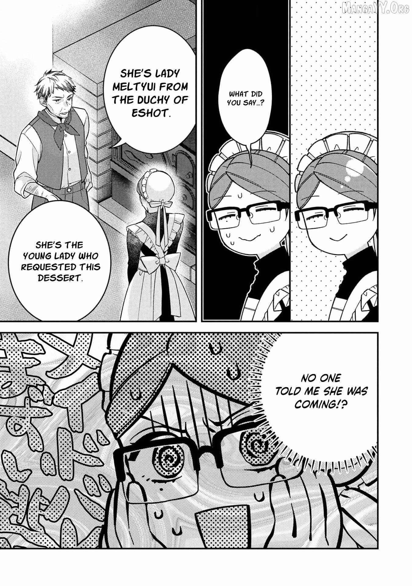‏a wife and a maid at the same time Chapter 15 page 15 - 
