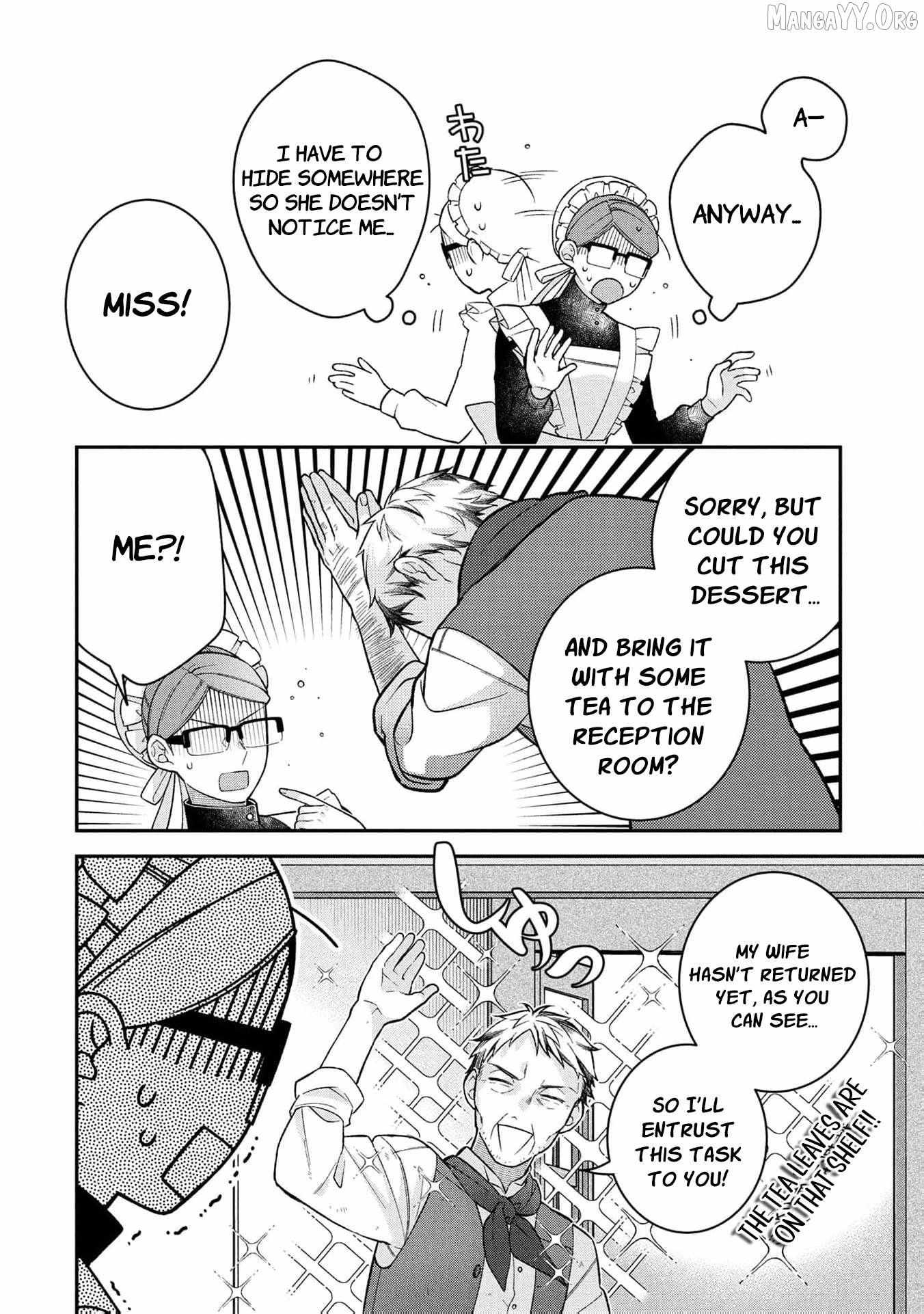 ‏a wife and a maid at the same time Chapter 15 page 16 - 