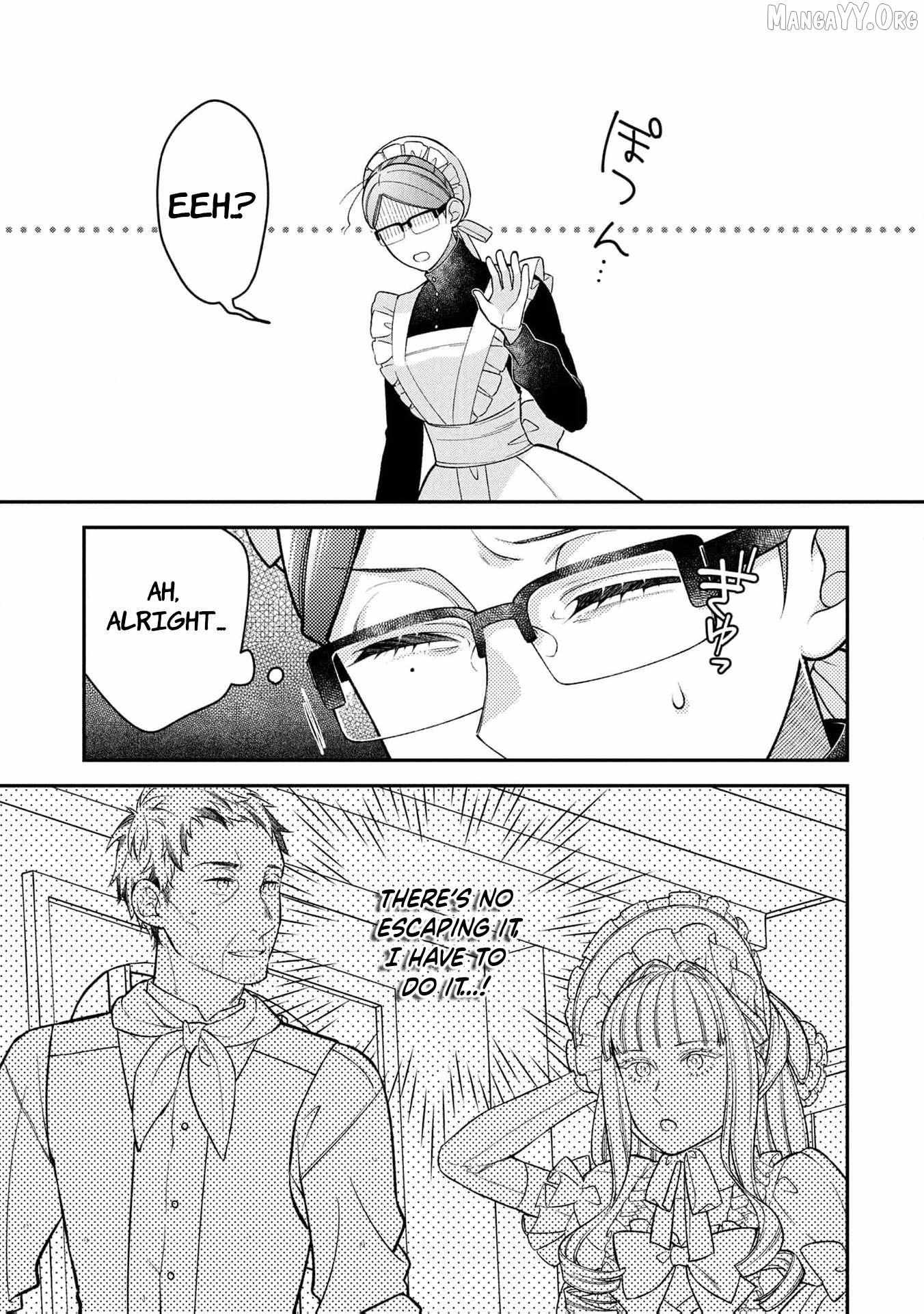 ‏a wife and a maid at the same time Chapter 15 page 17 - 