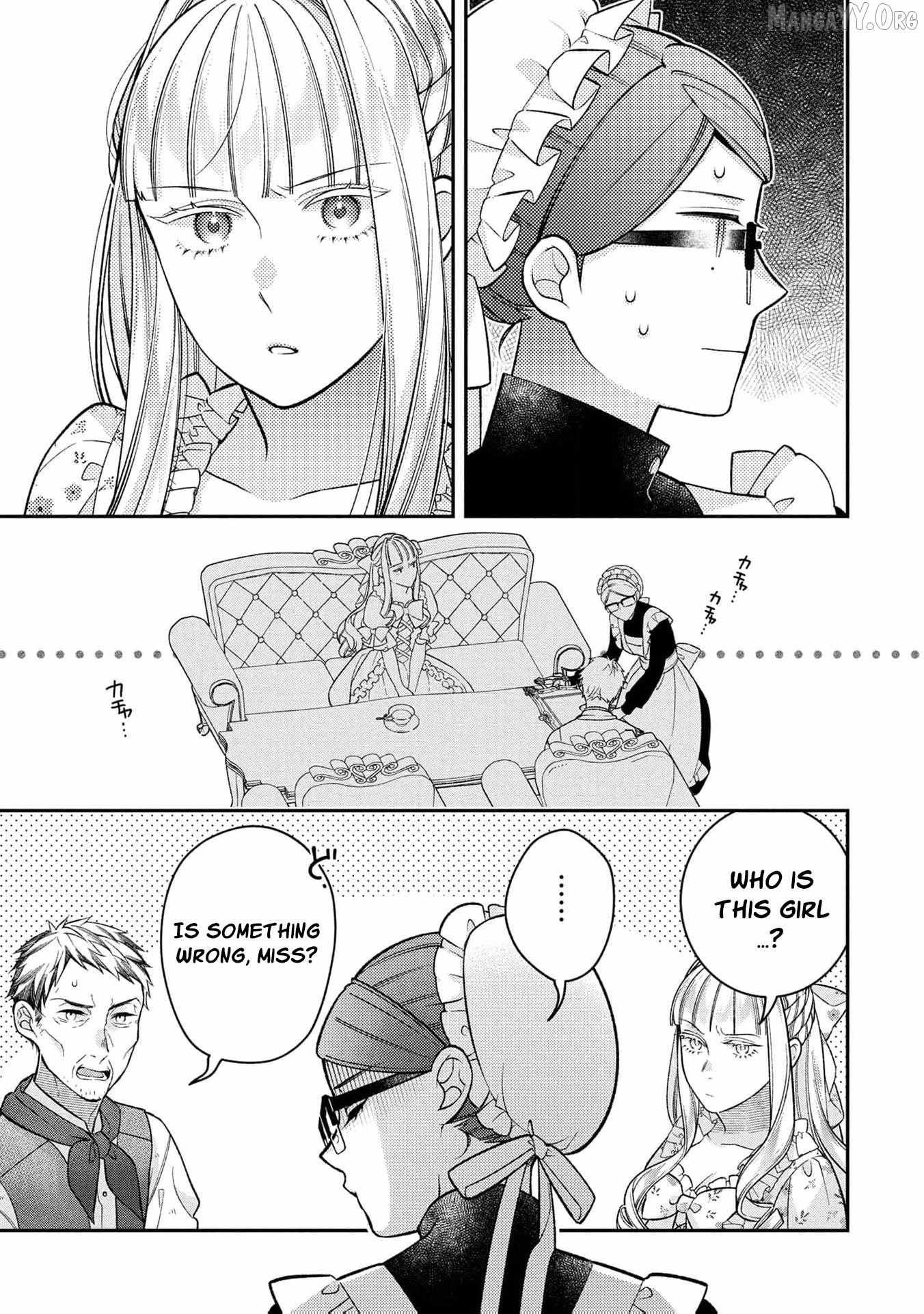 ‏a wife and a maid at the same time Chapter 15 page 19 - 