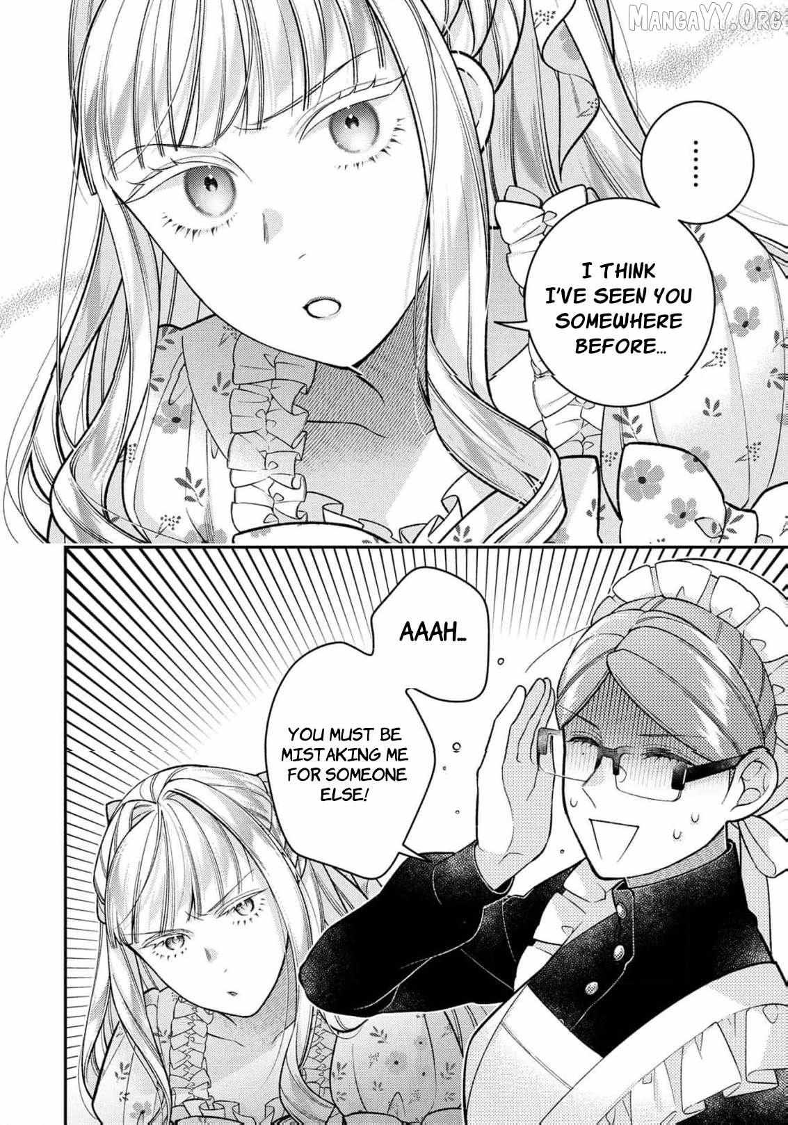 ‏a wife and a maid at the same time Chapter 15 page 22 - 