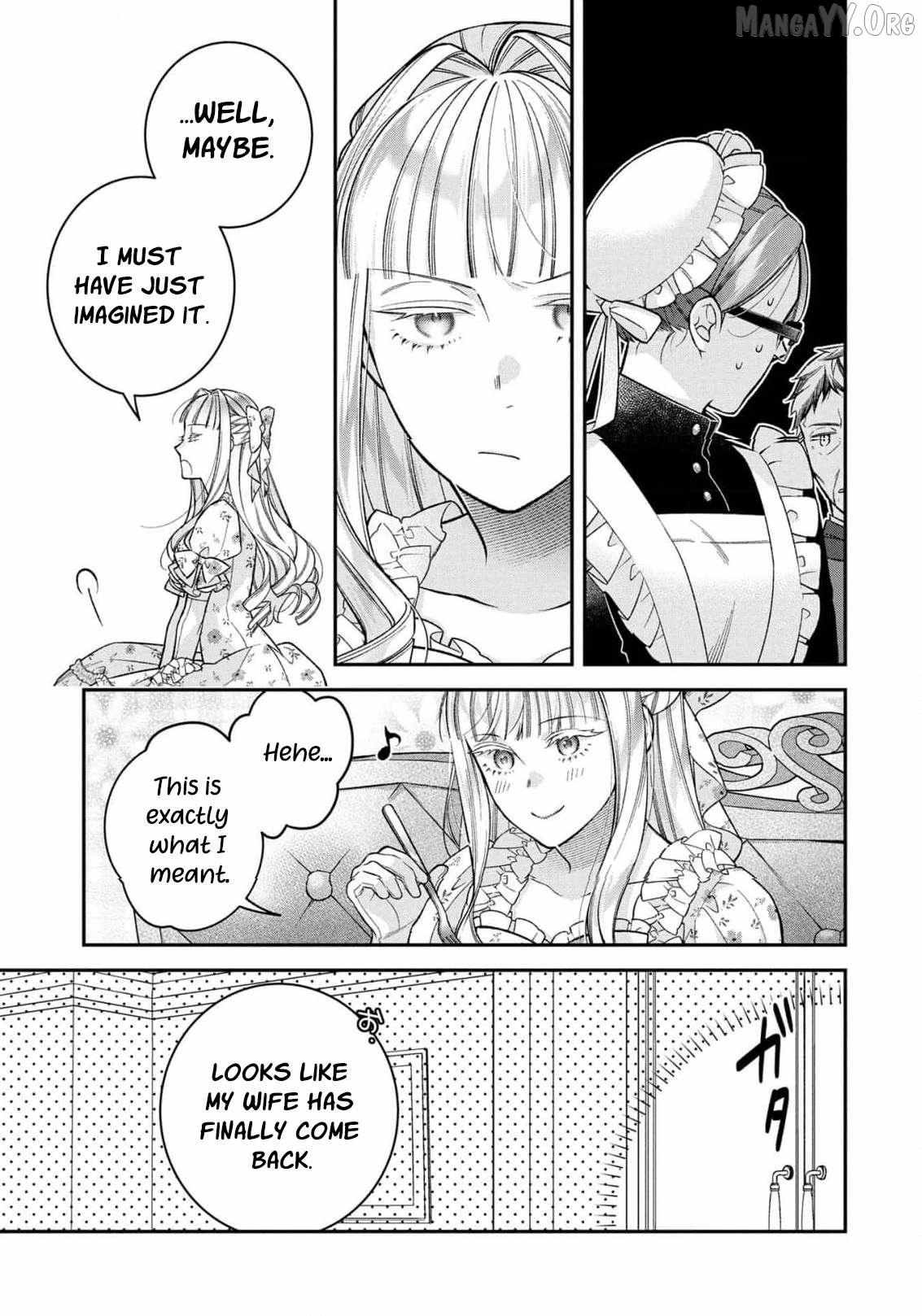 ‏a wife and a maid at the same time Chapter 15 page 23 - 