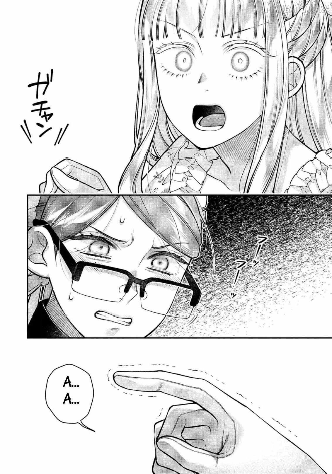 ‏a wife and a maid at the same time Chapter 15 page 30 - 