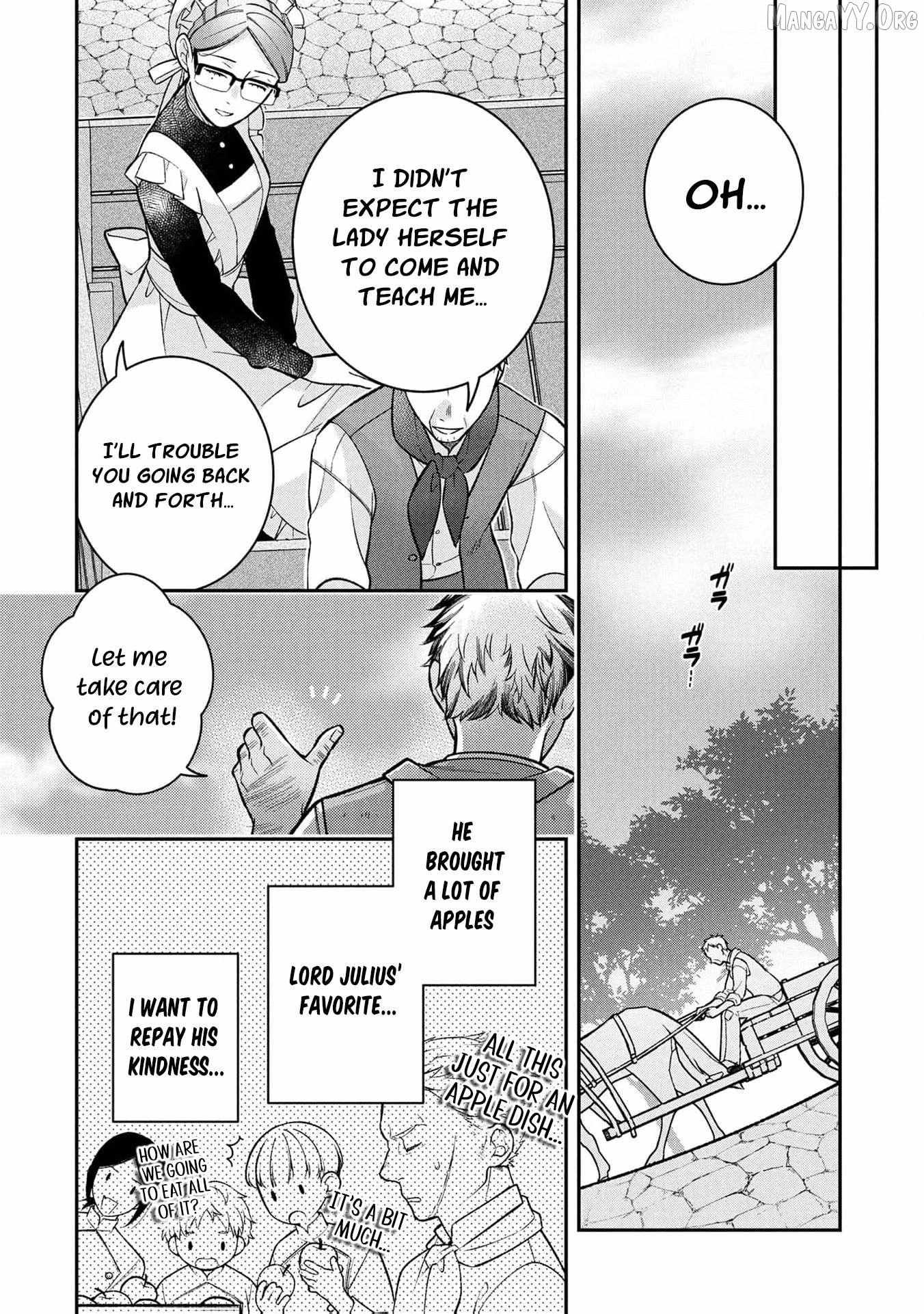 ‏a wife and a maid at the same time Chapter 15 page 4 - 