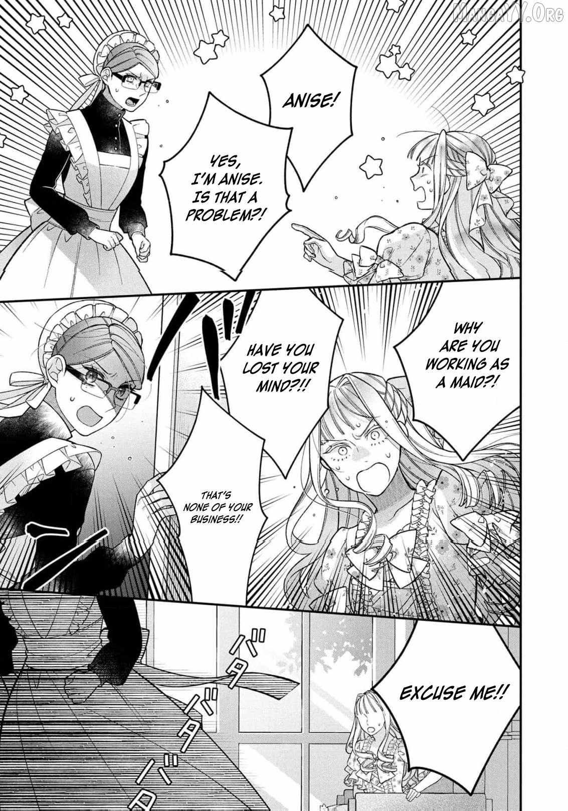 ‏a wife and a maid at the same time Chapter 15 page 31 - 