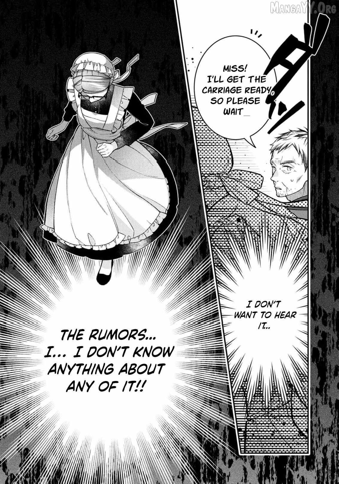 ‏a wife and a maid at the same time Chapter 15 page 32 - 