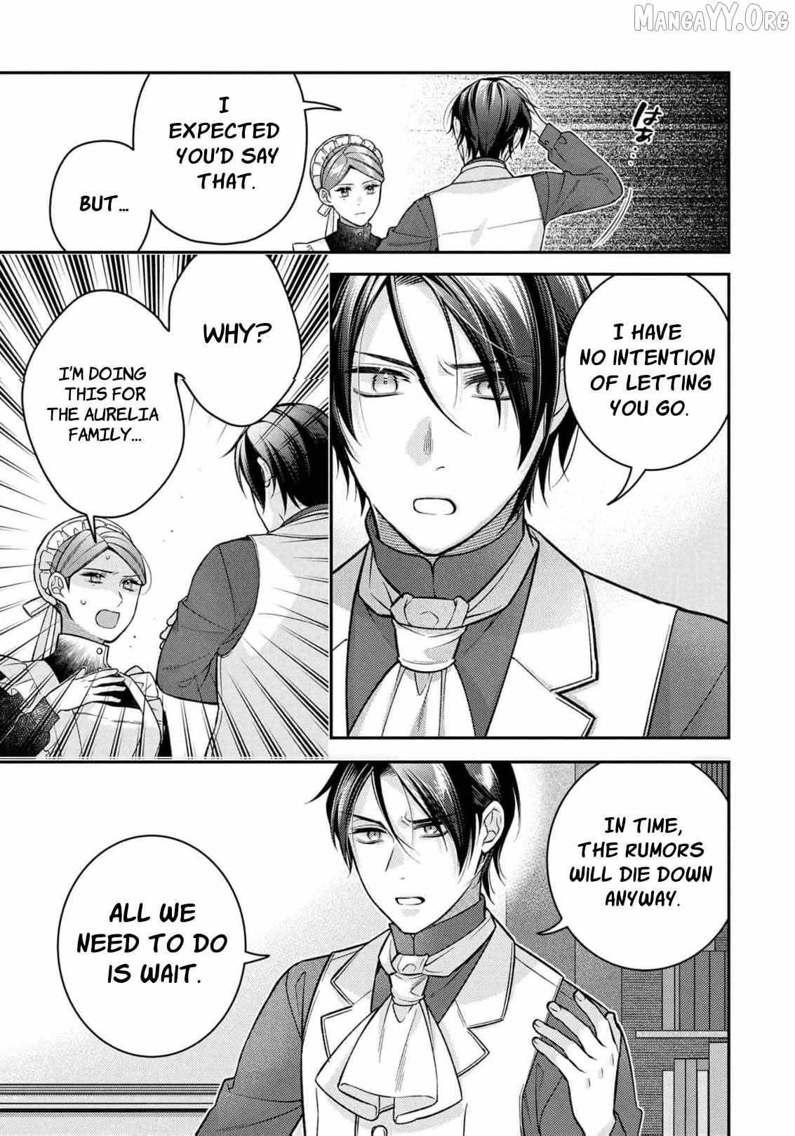 ‏a wife and a maid at the same time Chapter 16 page 14 - 