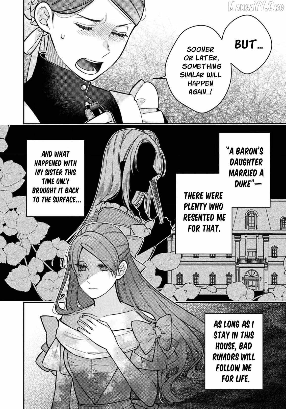 ‏a wife and a maid at the same time Chapter 16 page 15 - 