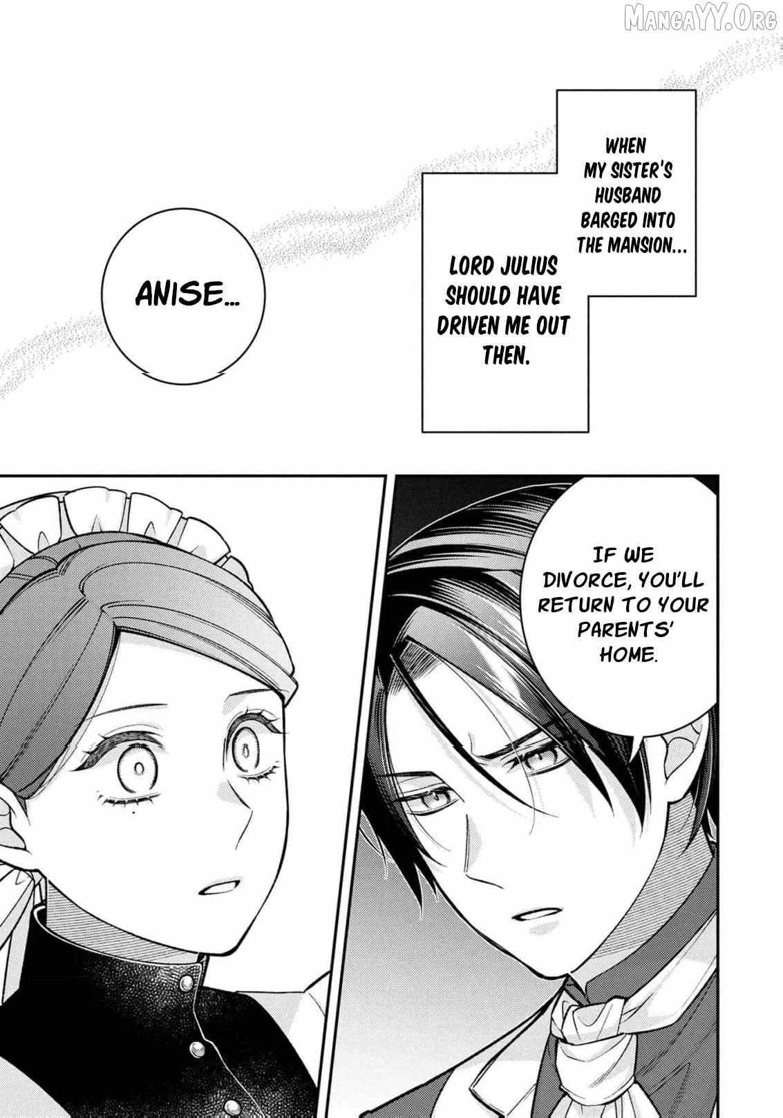 ‏a wife and a maid at the same time Chapter 16 page 16 - 