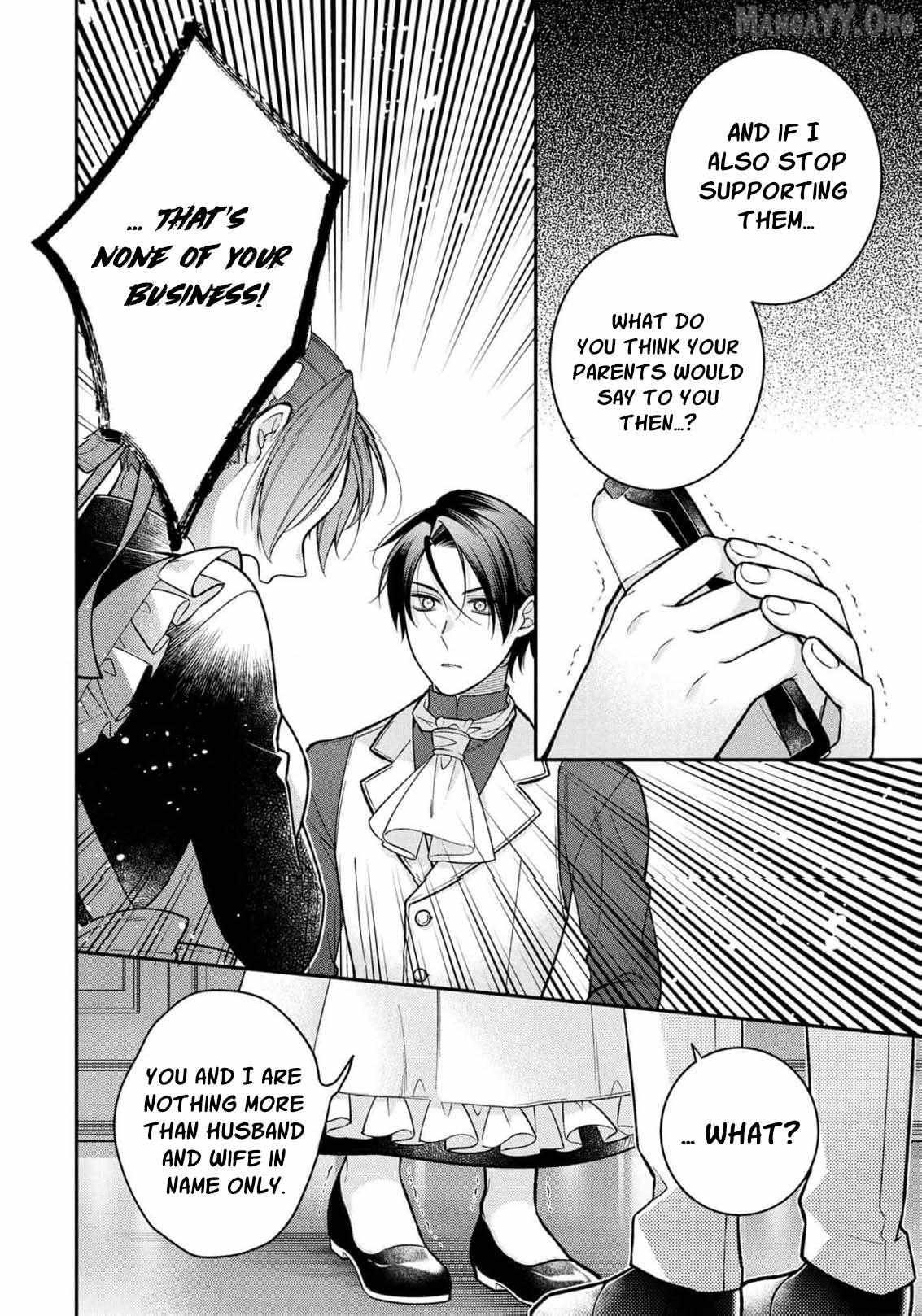 ‏a wife and a maid at the same time Chapter 16 page 17 - 
