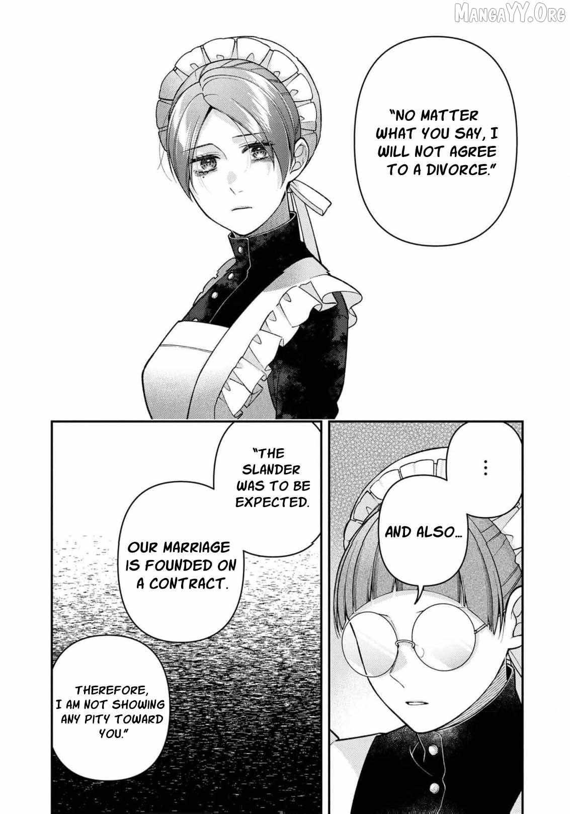 ‏a wife and a maid at the same time Chapter 16 page 22 - 