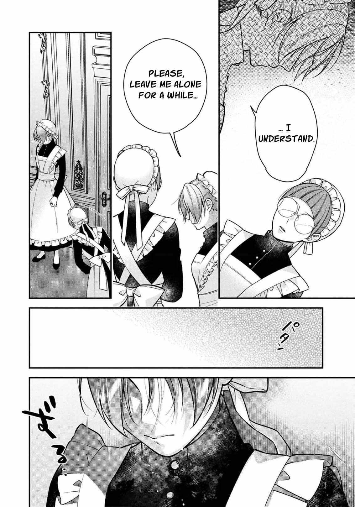 ‏a wife and a maid at the same time Chapter 16 page 23 - 