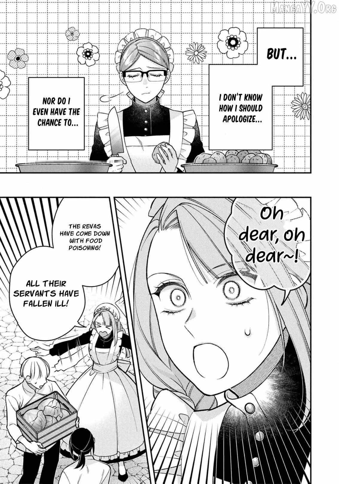 ‏a wife and a maid at the same time Chapter 16 page 26 - 