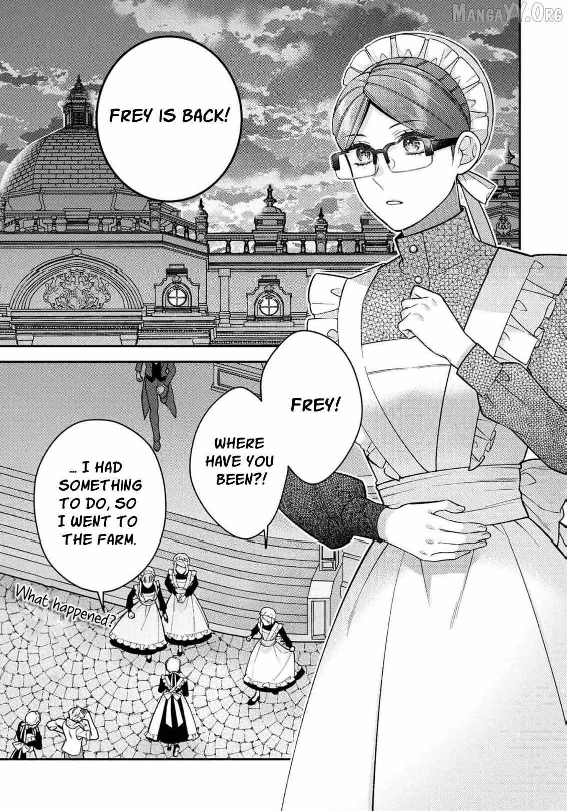 ‏a wife and a maid at the same time Chapter 16 page 4 - 
