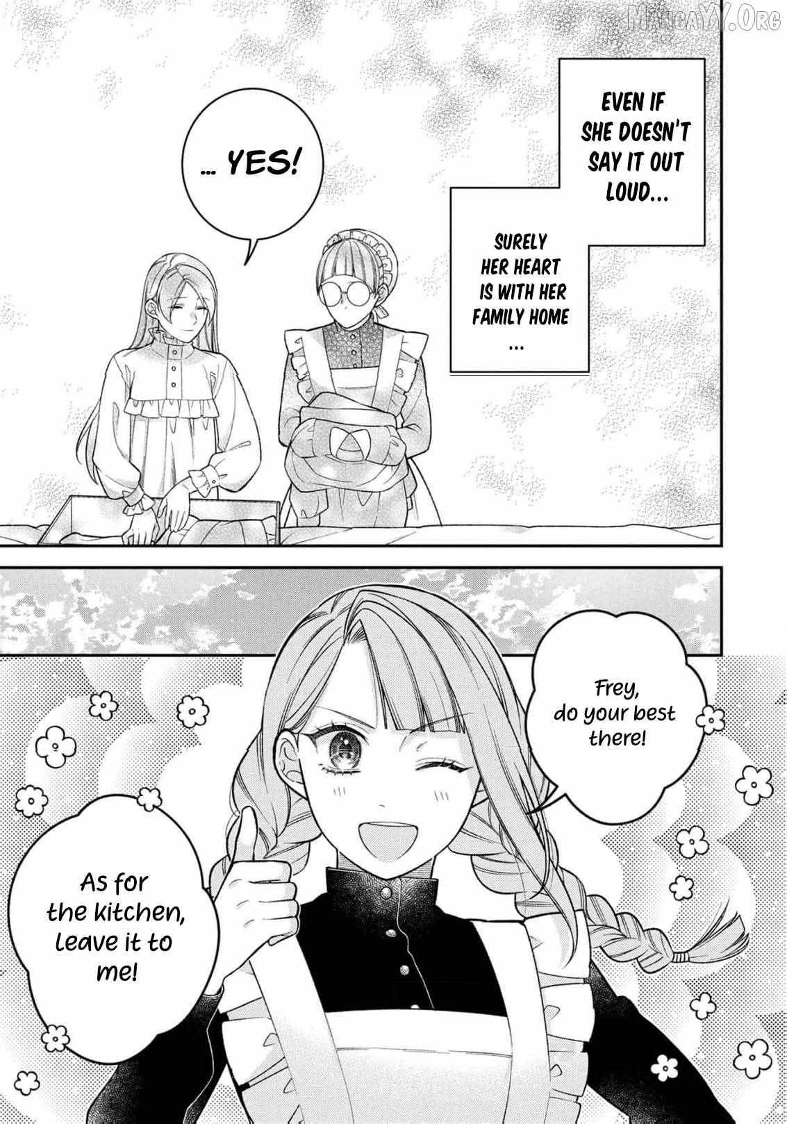 ‏a wife and a maid at the same time Chapter 16 page 32 - 