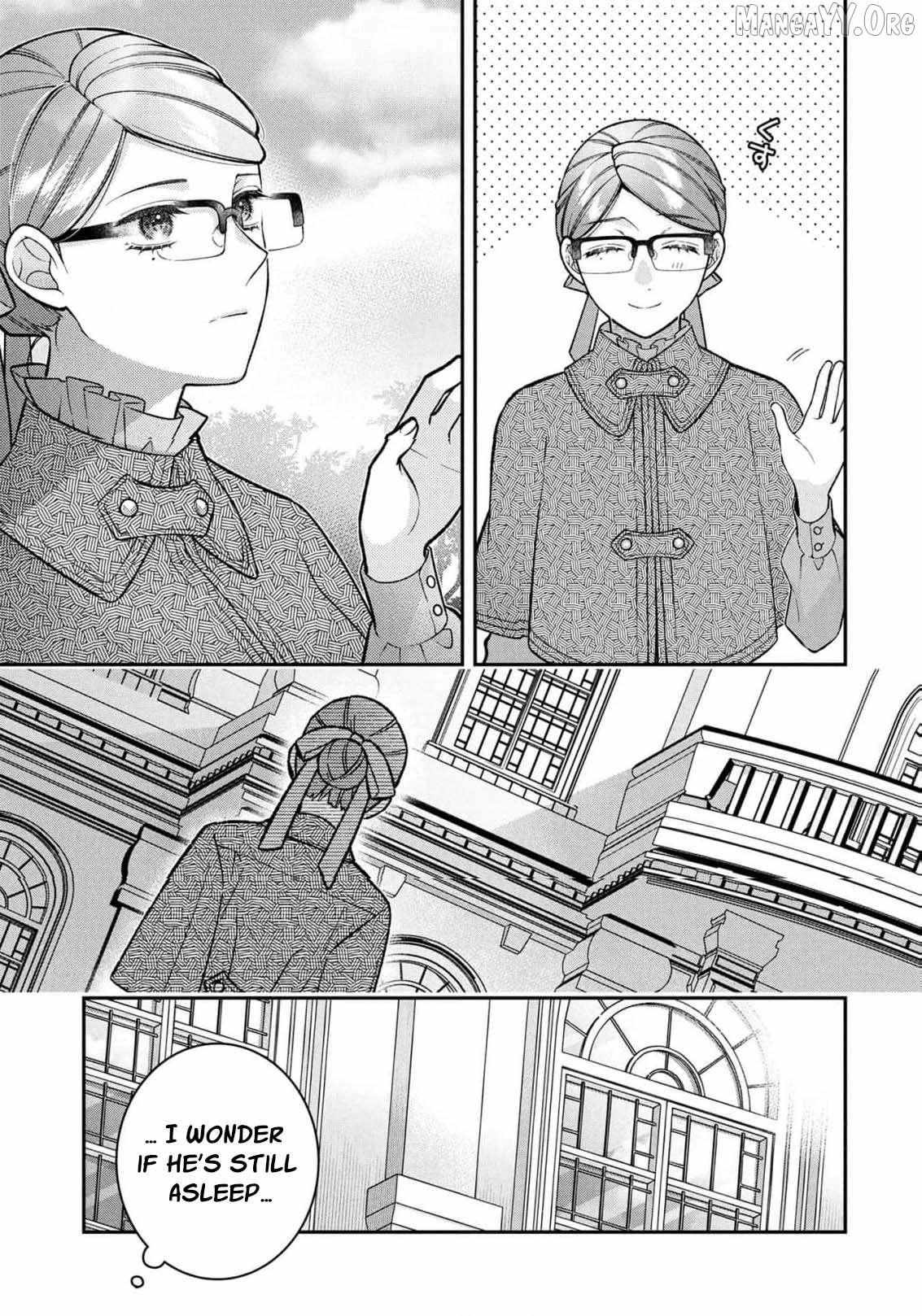 ‏a wife and a maid at the same time Chapter 16 page 34 - 