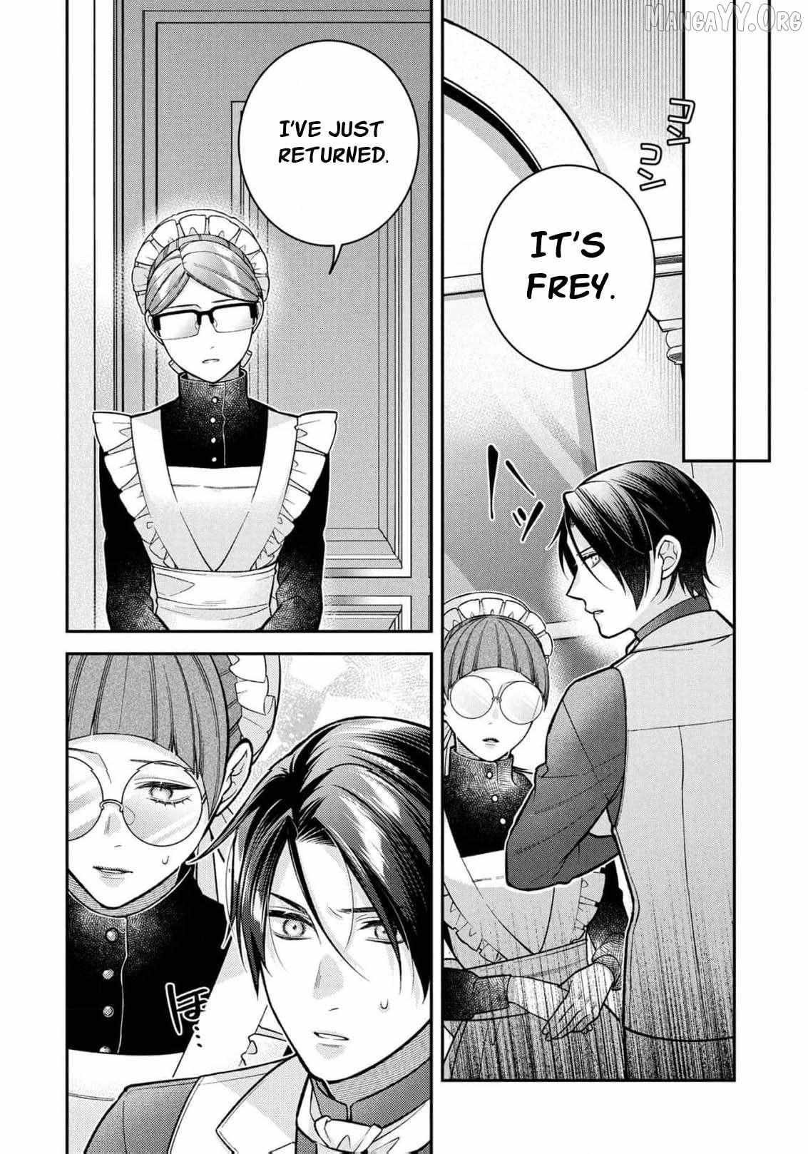 ‏a wife and a maid at the same time Chapter 16 page 7 - 