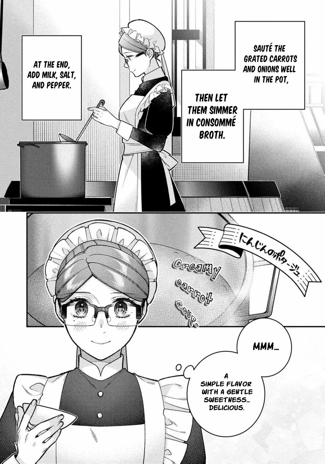 ‏a wife and a maid at the same time Chapter 17 page 11 - 