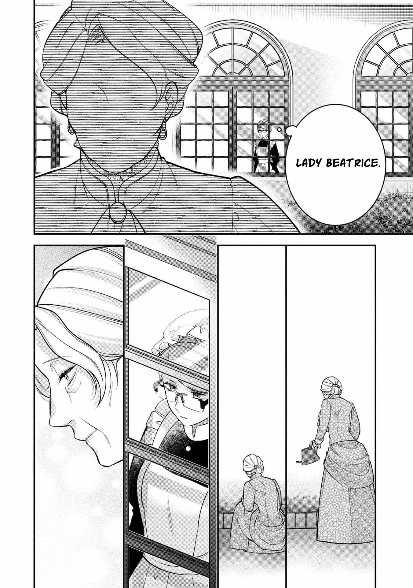 ‏a wife and a maid at the same time Chapter 17 page 15 - 