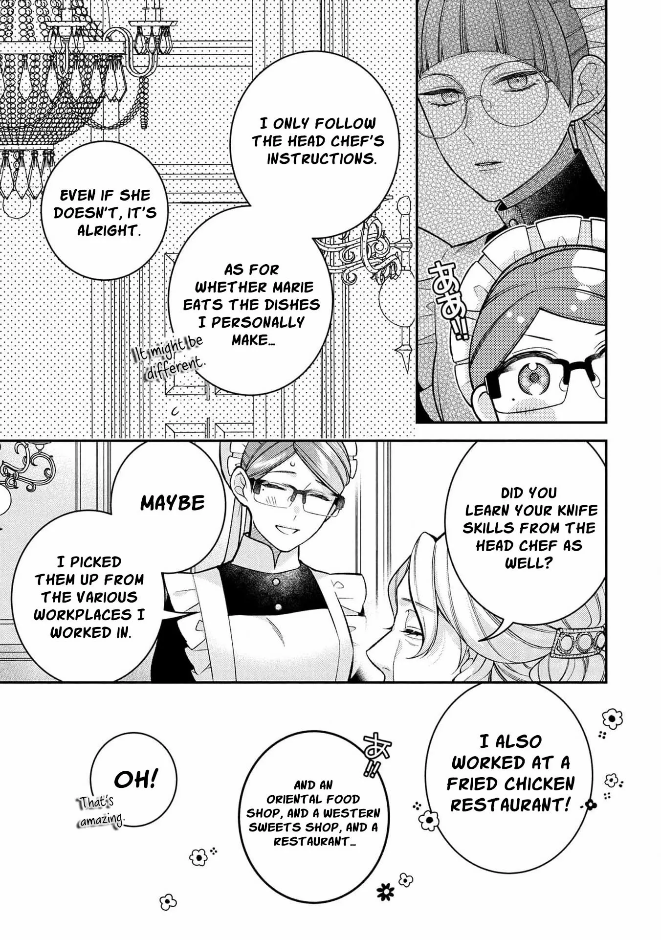 ‏a wife and a maid at the same time Chapter 17 page 18 - 