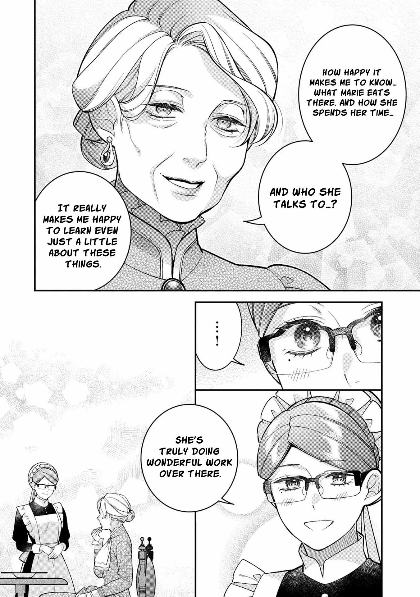 ‏a wife and a maid at the same time Chapter 17 page 19 - 