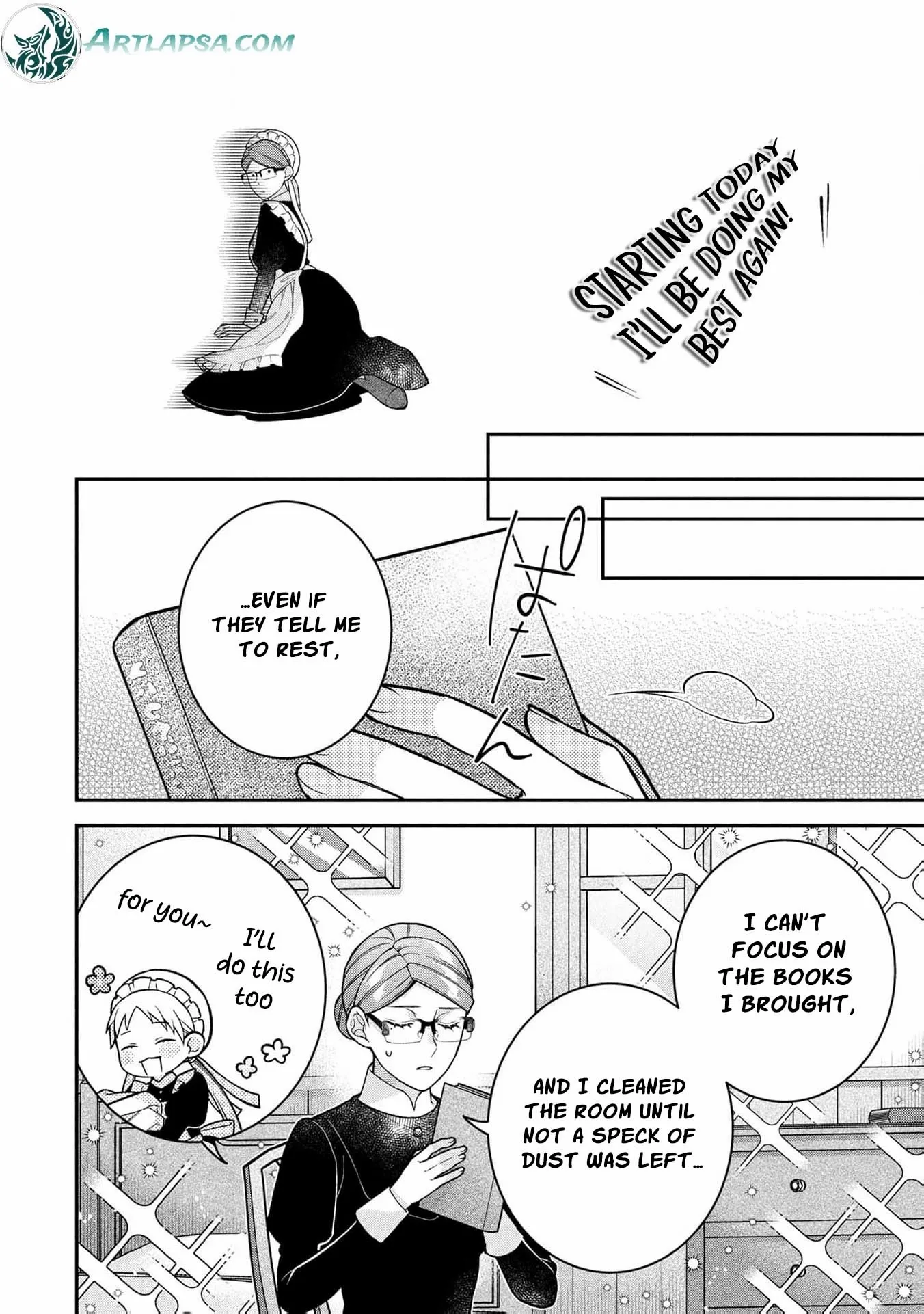‏a wife and a maid at the same time Chapter 17 page 21 - 