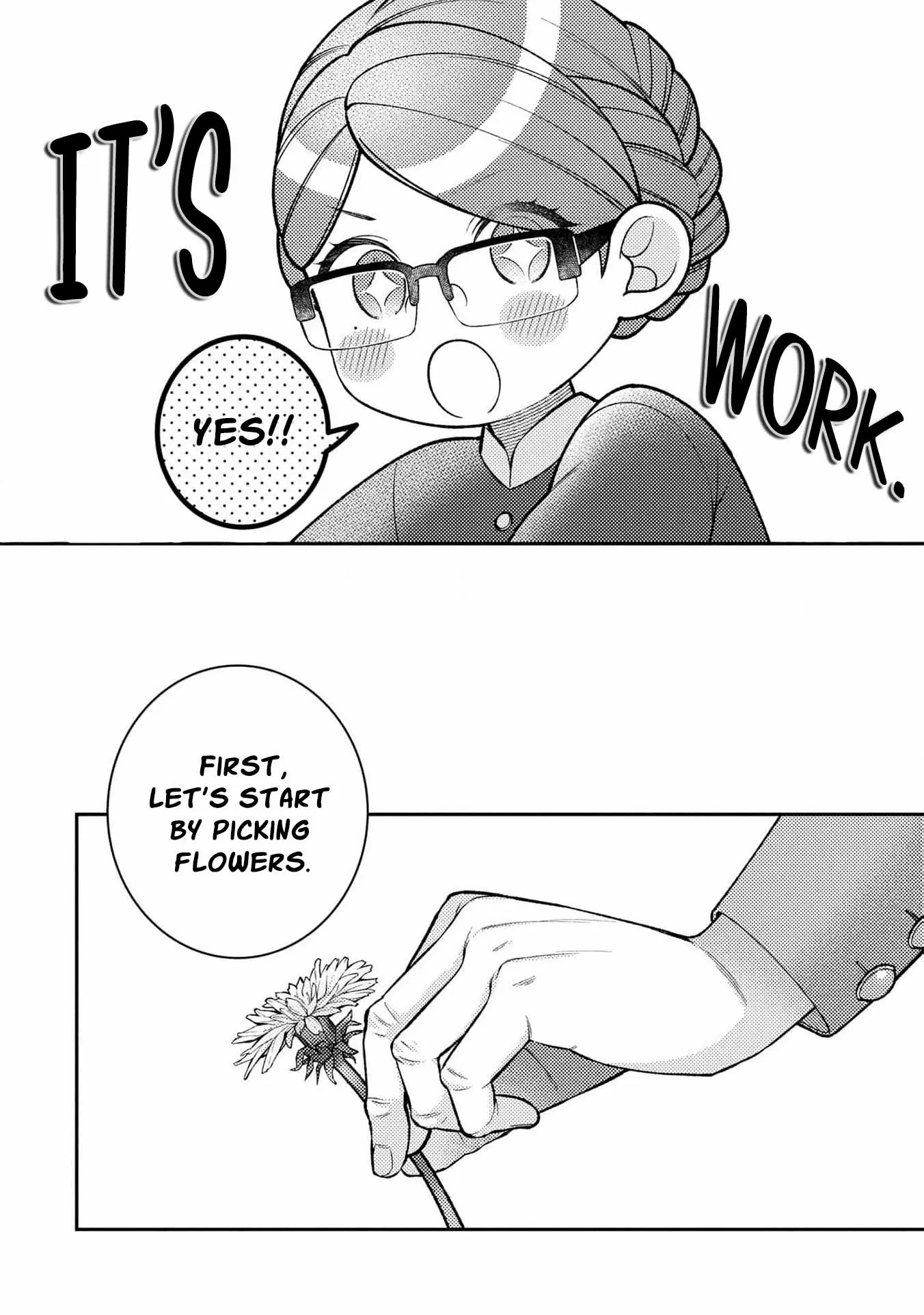 ‏a wife and a maid at the same time Chapter 17 page 23 - 