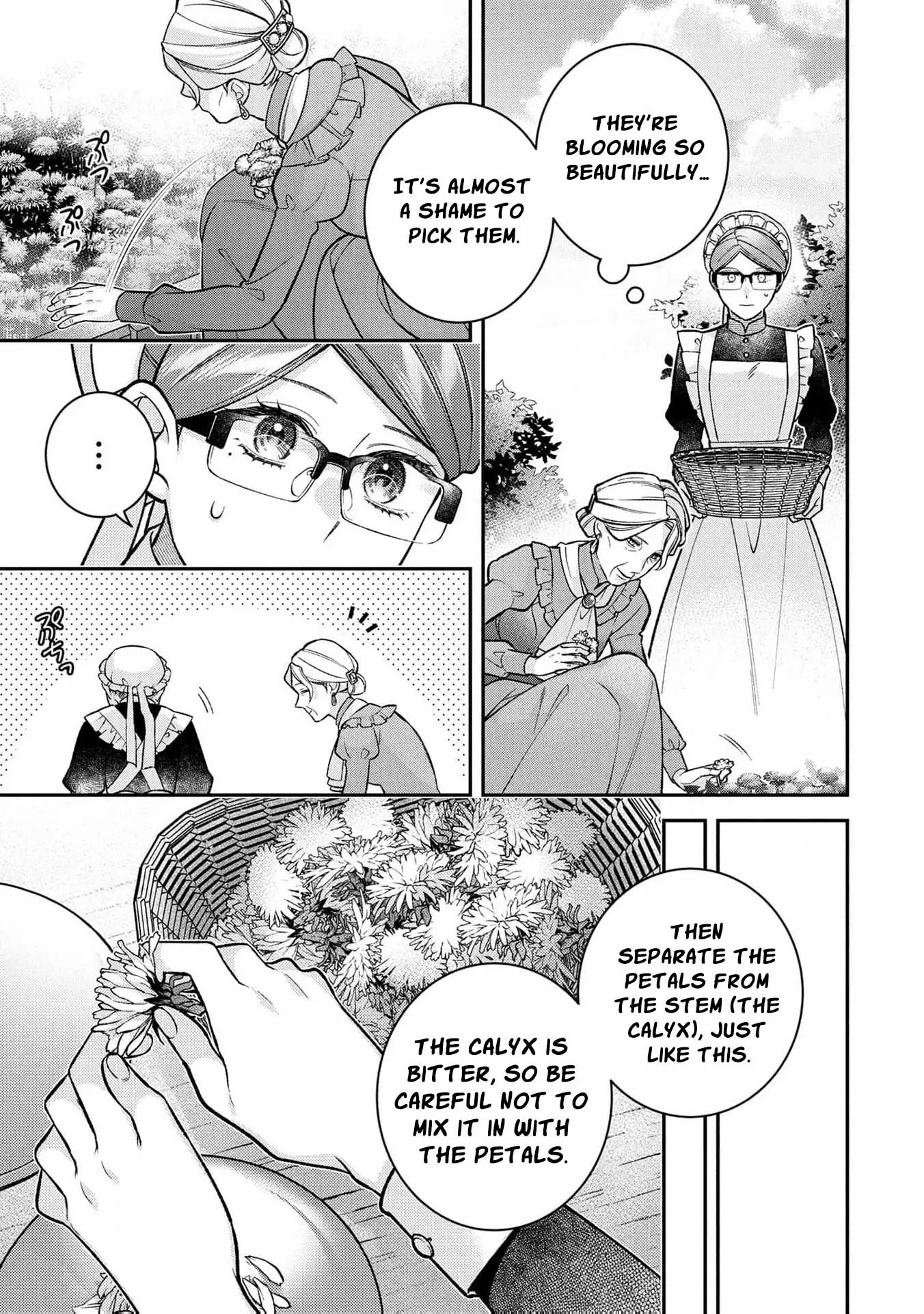 ‏a wife and a maid at the same time Chapter 17 page 24 - 