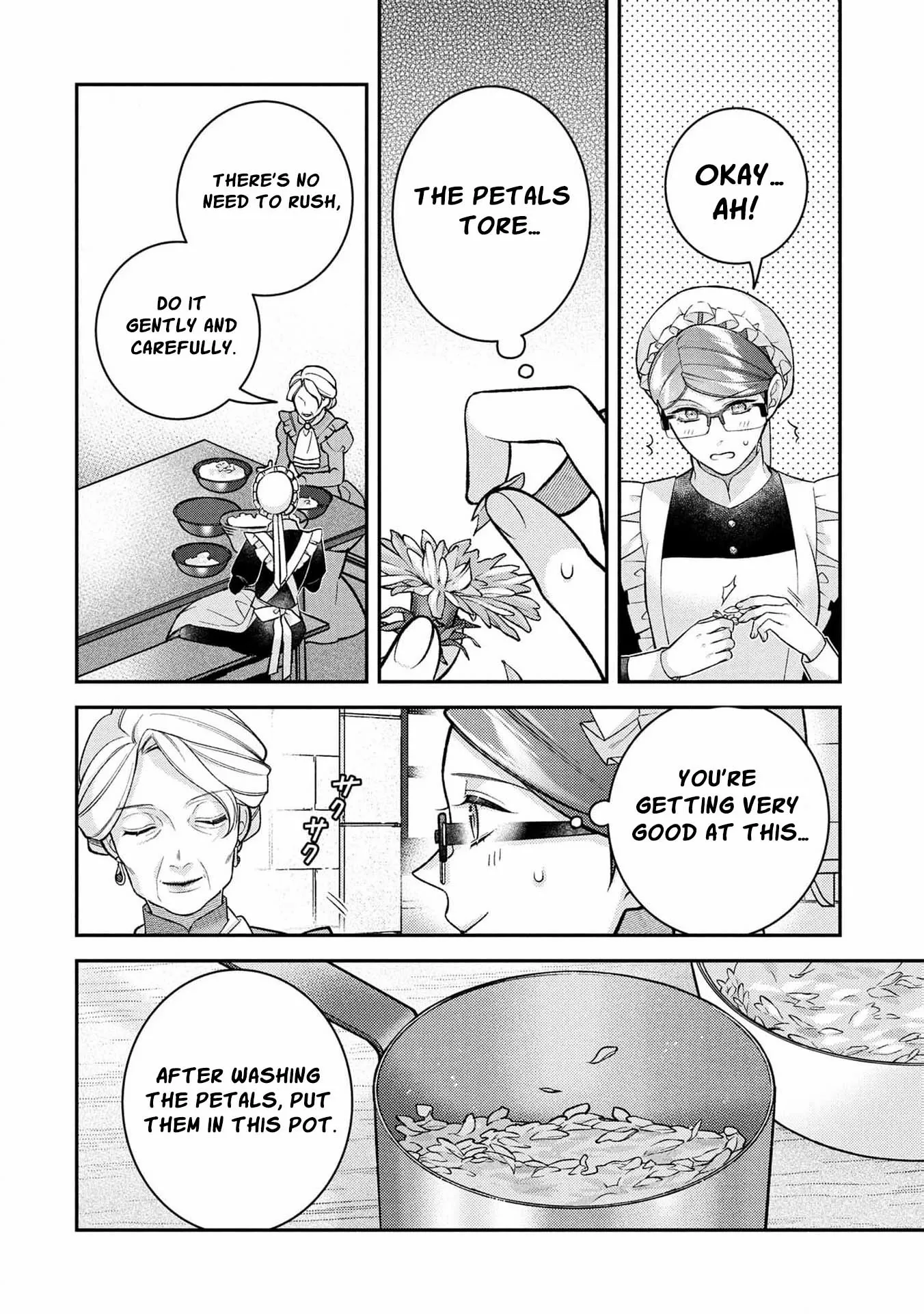 ‏a wife and a maid at the same time Chapter 17 page 25 - 